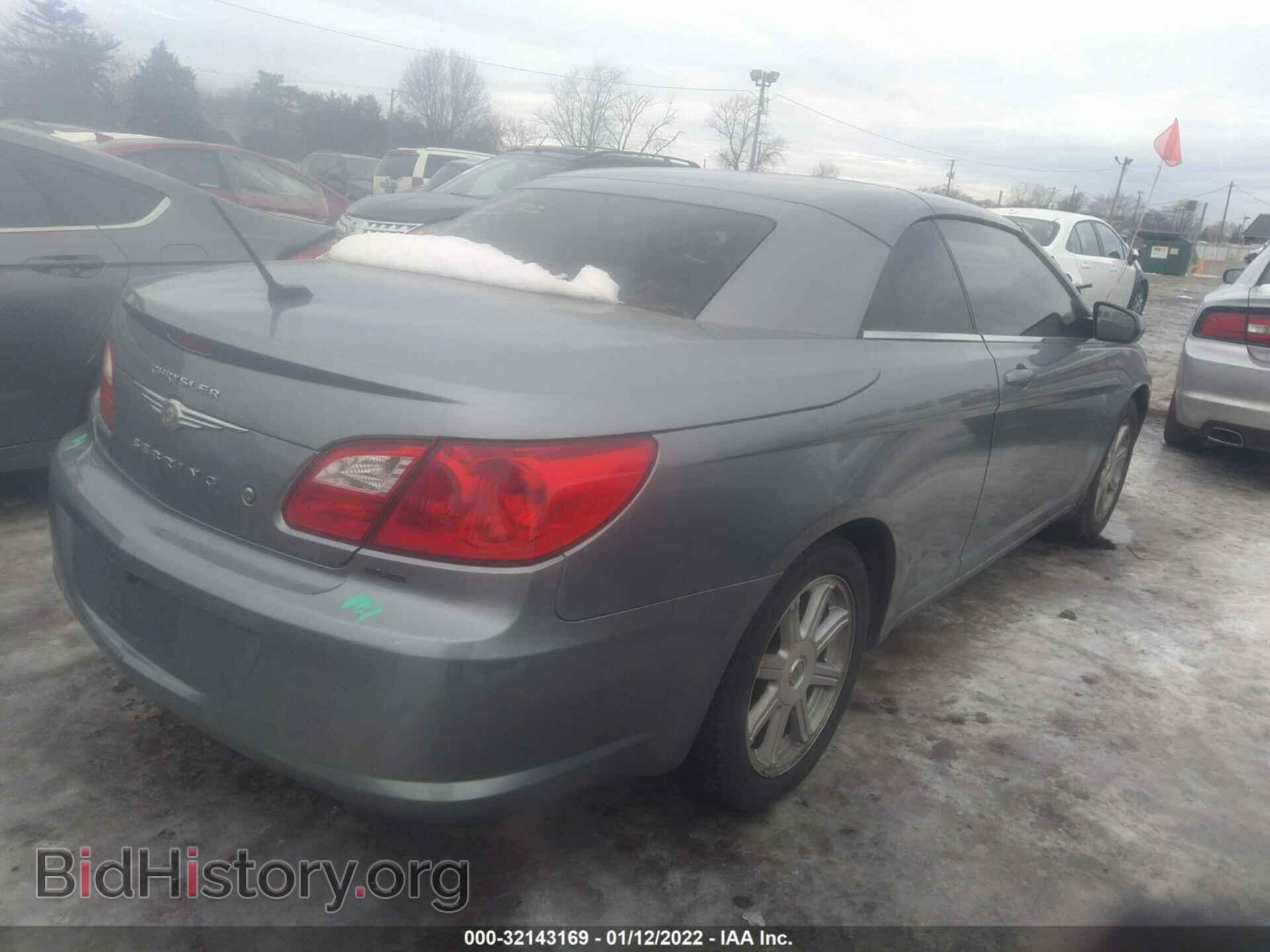 2009 CHRYSLER SEBRING - VIN: 1C3LC55D69N501668 - Фото 4