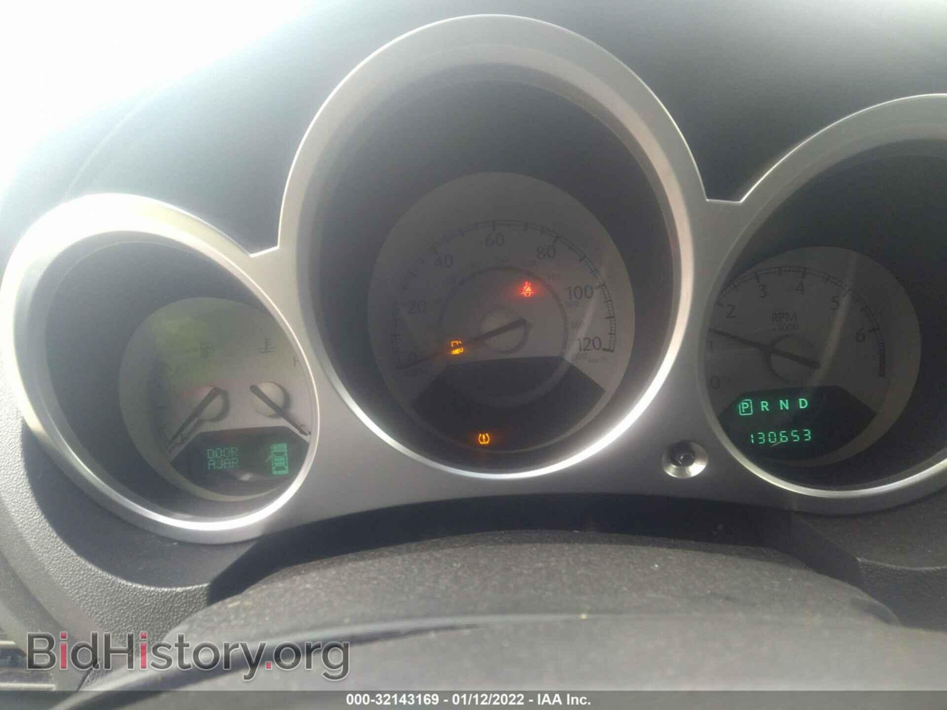 2009 CHRYSLER SEBRING - VIN: 1C3LC55D69N501668 - Фото 7