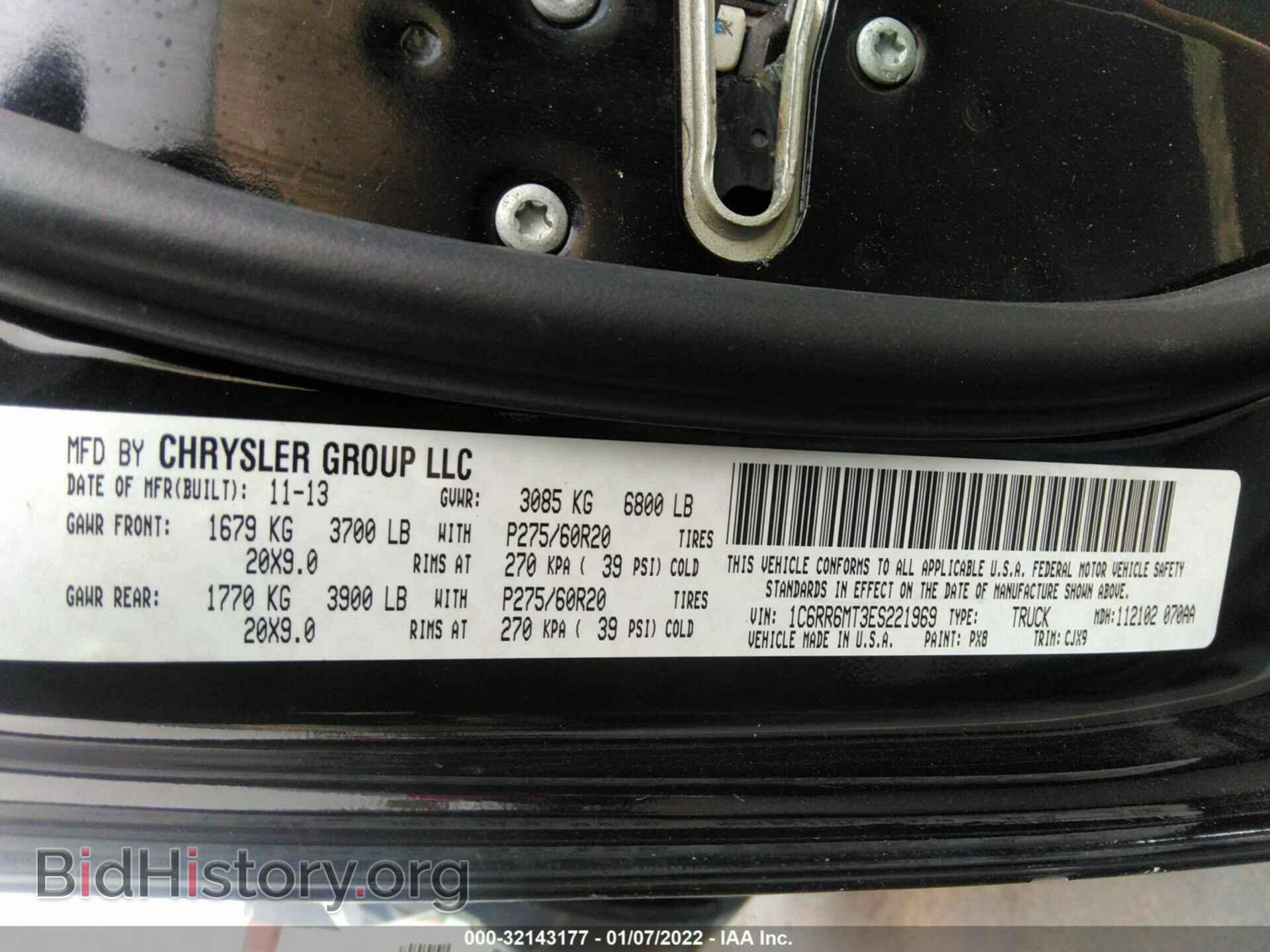 2014 RAM 1500 - VIN: 1C6RR6MT3ES221969 - Photo 9