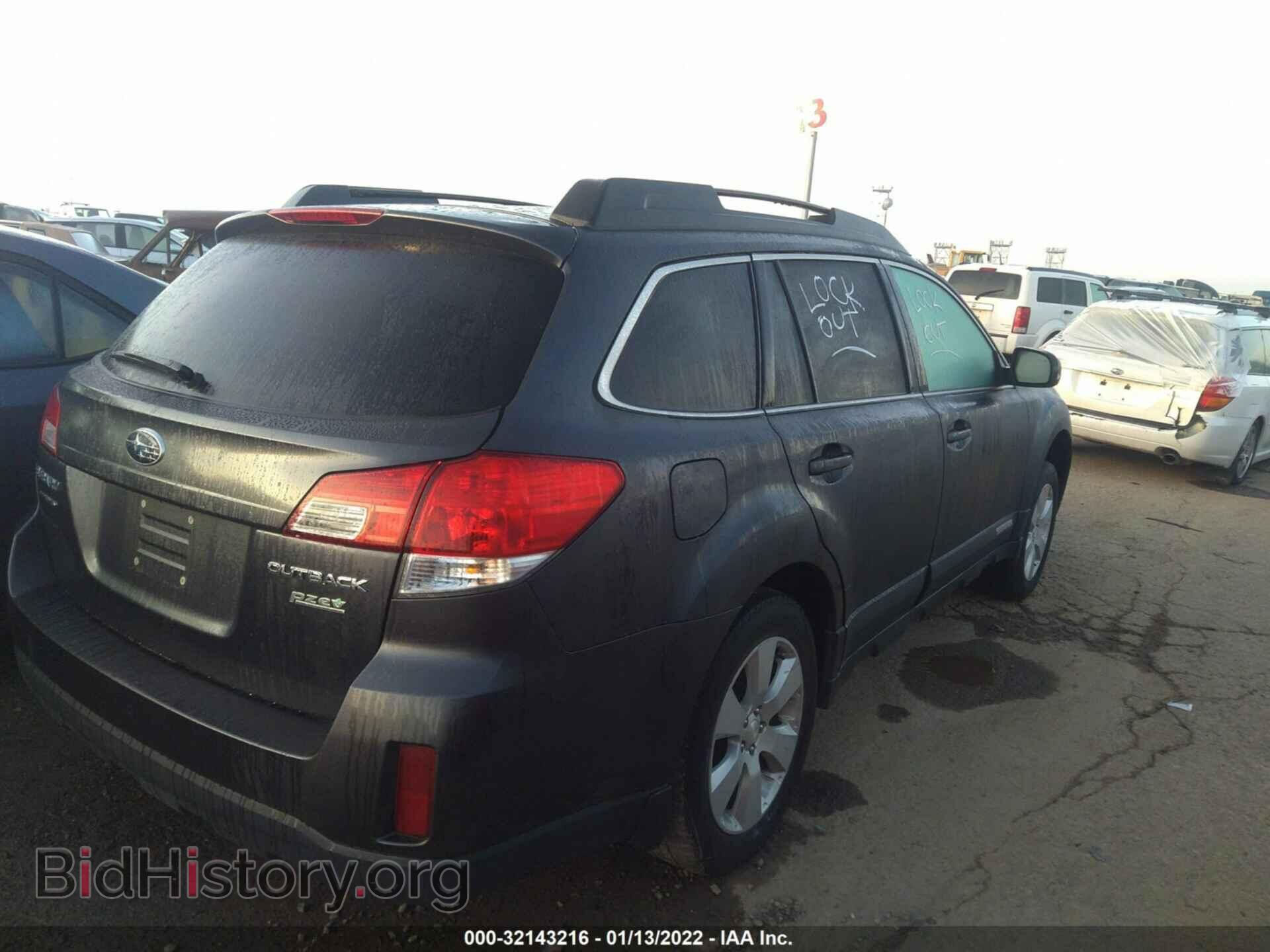 2012 SUBARU OUTBACK - VIN: 4S4BRBCC9C3204746 - Фото 4