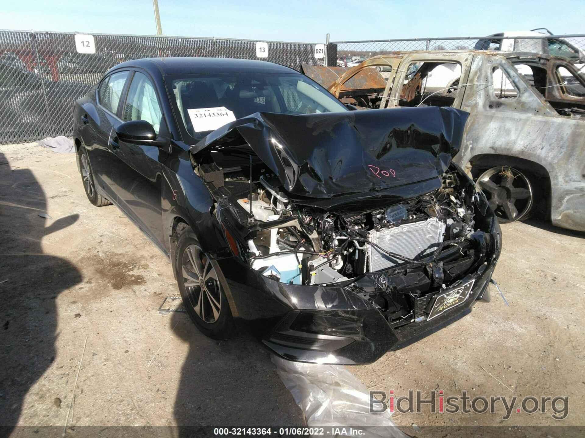 Photo 3N1AB8CV8NY212892 - NISSAN SENTRA 2022