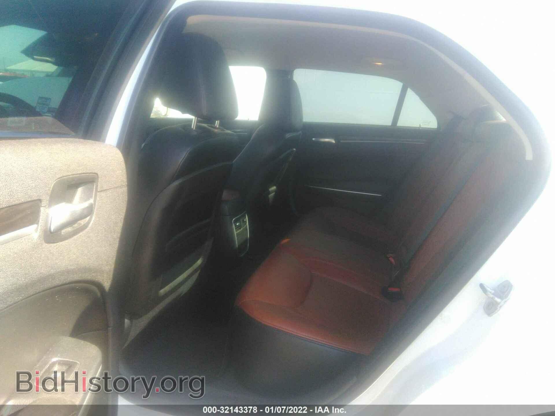 2015 CHRYSLER 300 - VIN: 2C3CCAAG7FH899129 - Фото 8