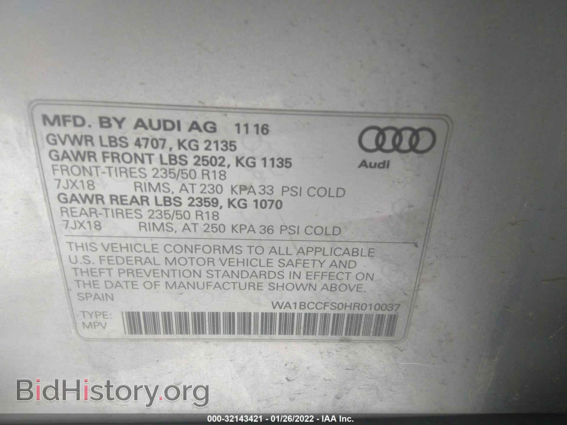 2017 AUDI Q3 - VIN: WA1BCCFS0HR010037 - Фото 9