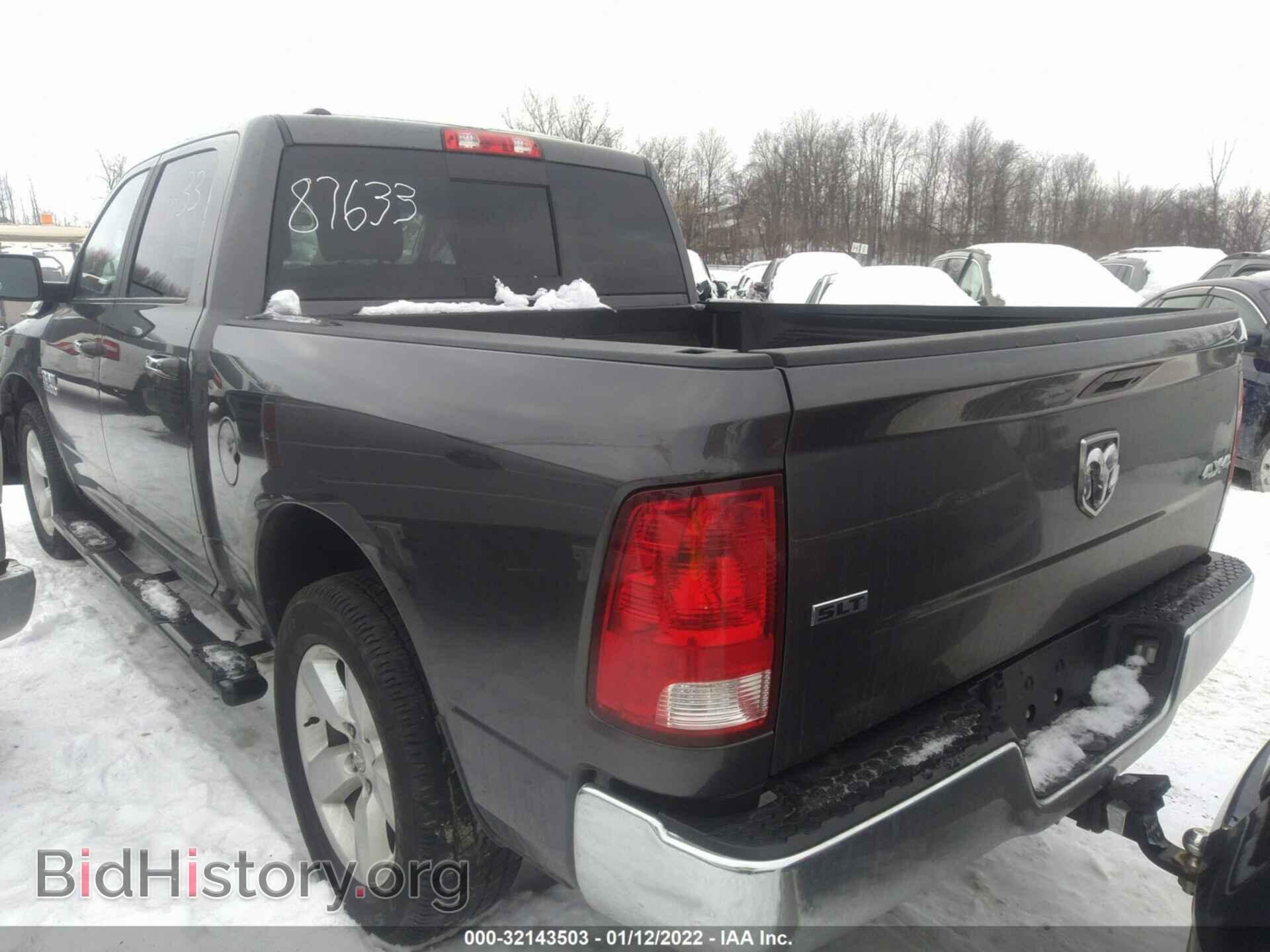 2017 RAM 1500 - VIN: 1C6RR7LT0HS787633 - Фото 3