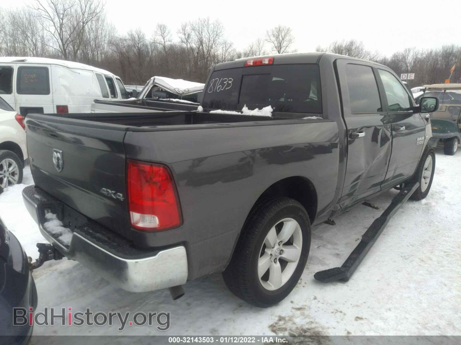 2017 RAM 1500 - VIN: 1C6RR7LT0HS787633 - Фото 4