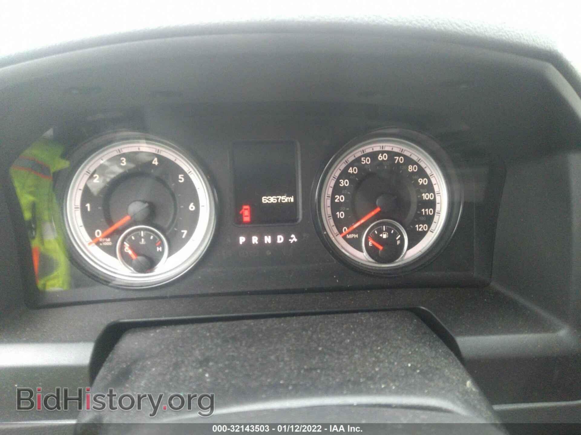 2017 RAM 1500 - VIN: 1C6RR7LT0HS787633 - Фото 7