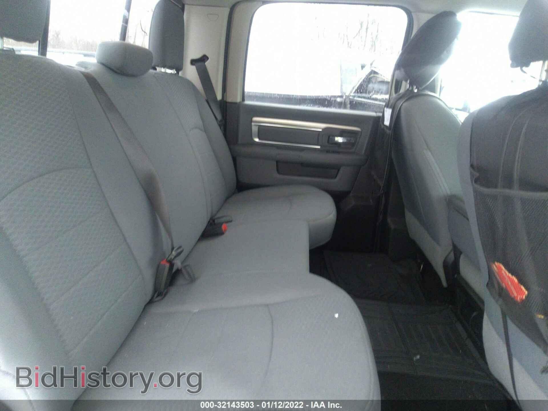 2017 RAM 1500 - VIN: 1C6RR7LT0HS787633 - Фото 8