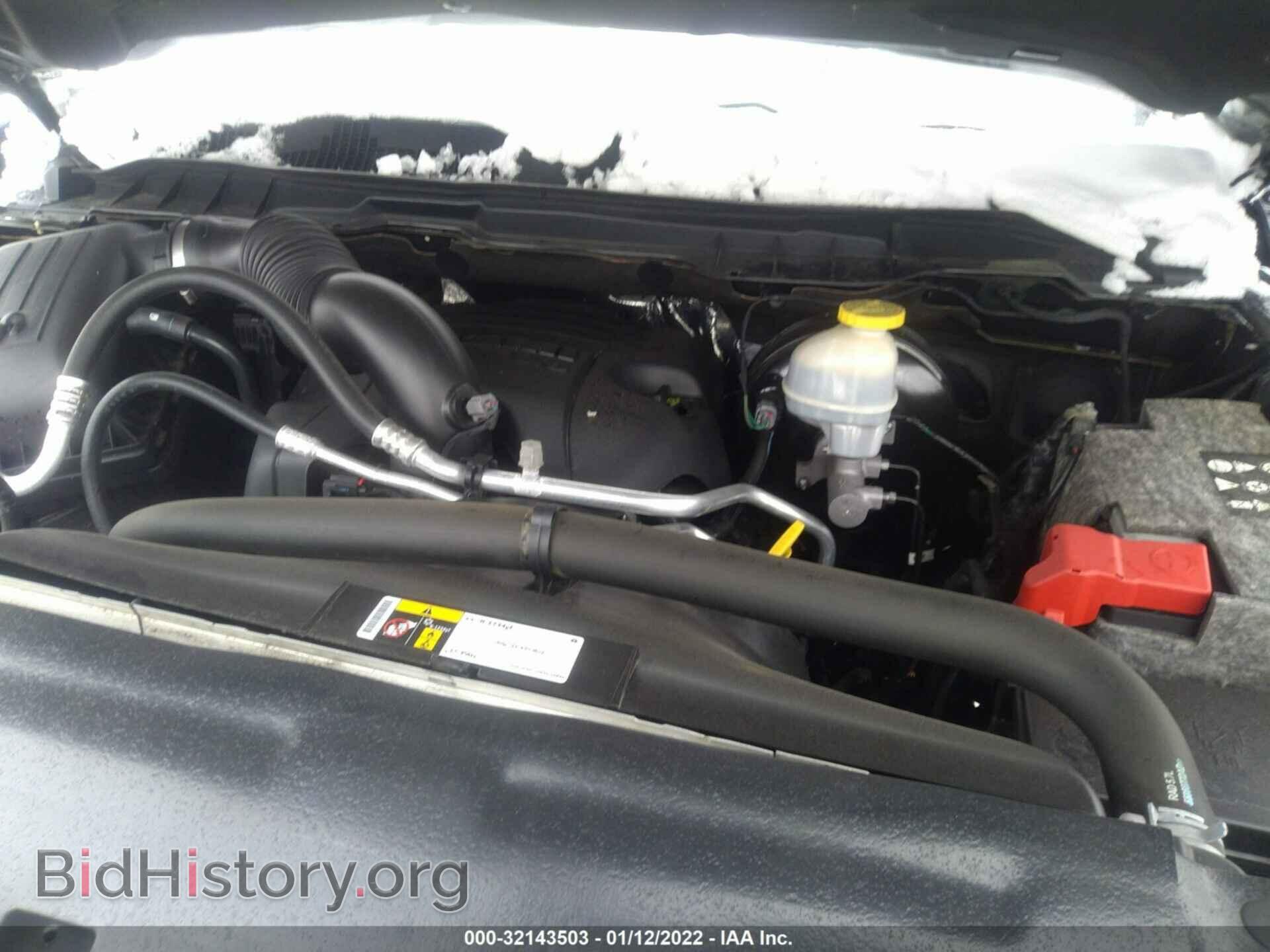 2017 RAM 1500 - VIN: 1C6RR7LT0HS787633 - Фото 10