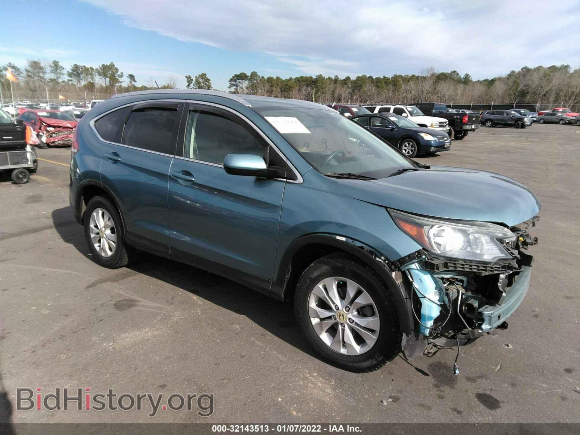 Photo 2HKRM3H72EH547148 - HONDA CR-V 2014
