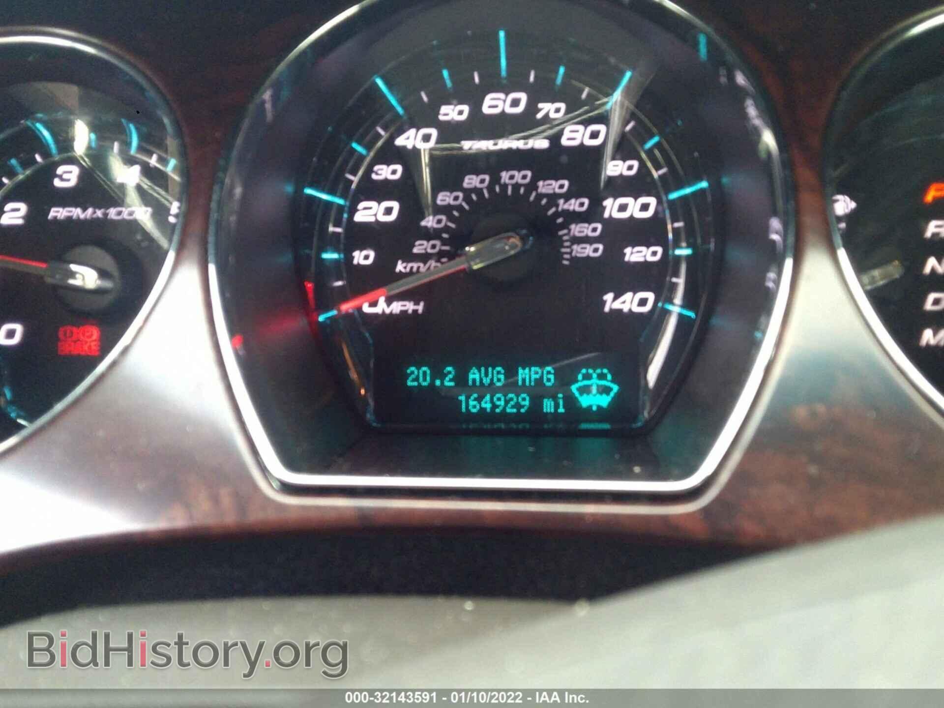 2012 FORD TAURUS - VIN: 1FAHP2EW5CG121034 - Фото 7