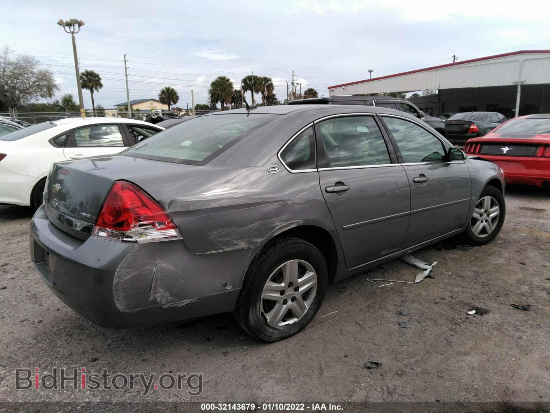 2007 CHEVROLET IMPALA - VIN: 2G1WB58K779230151 - Фото 4