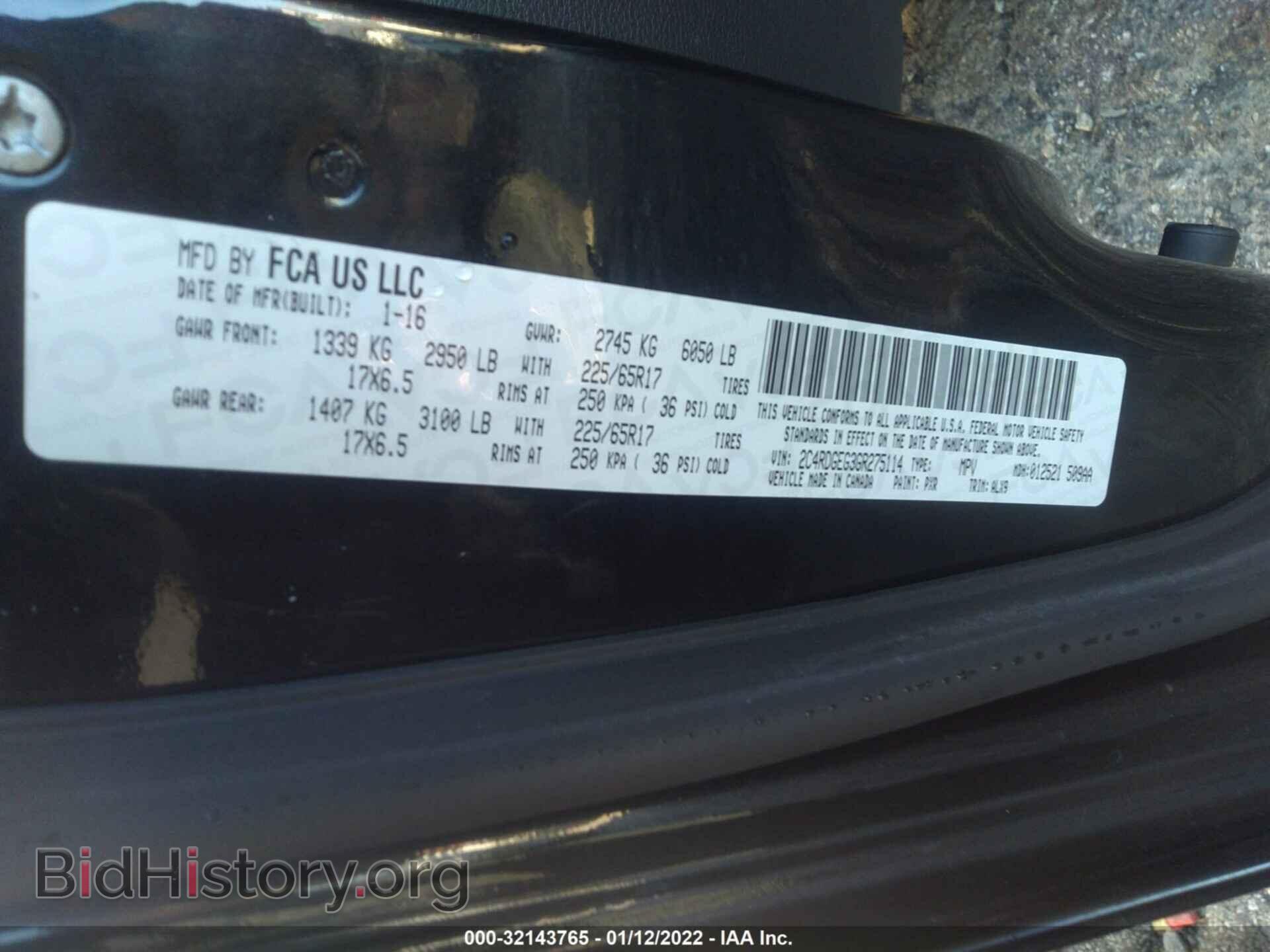 2016 DODGE GRAND CARAVAN - VIN: 2C4RDGEG3GR275114 - Фото 9