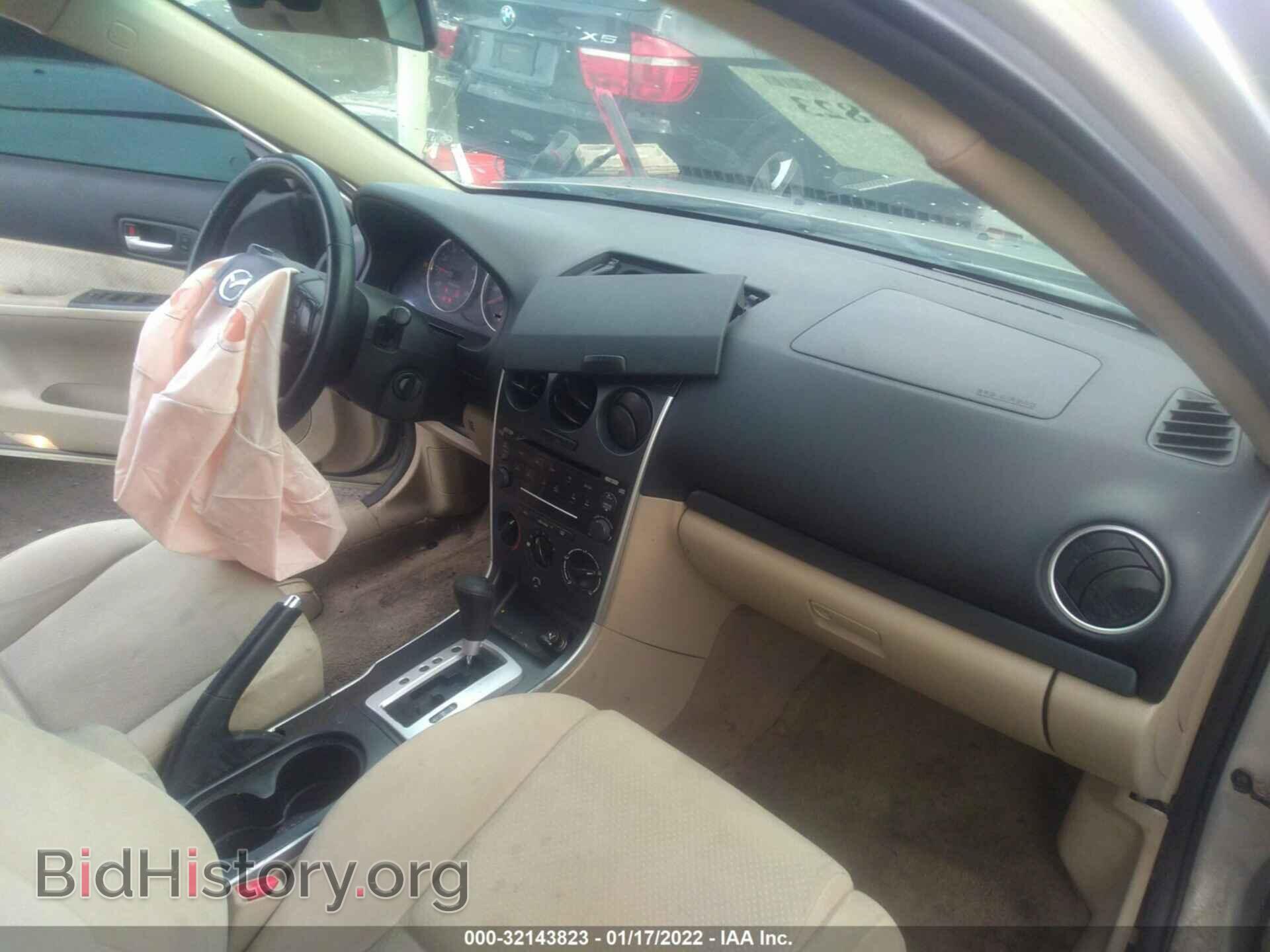 2008 MAZDA MAZDA6 - VIN: 1YVHP80C585M18909 - Фото 5