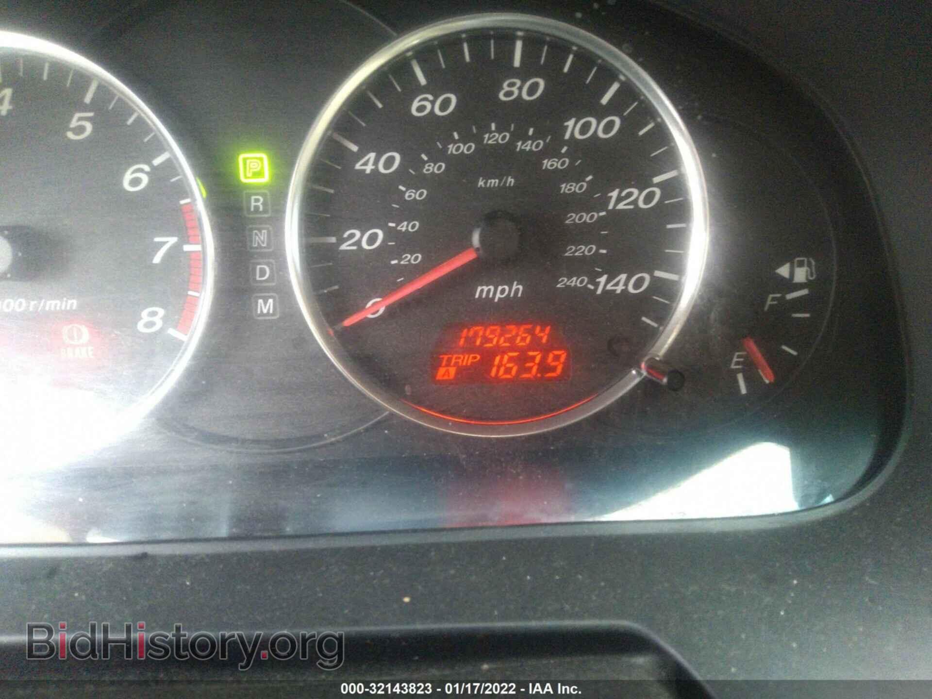 2008 MAZDA MAZDA6 - VIN: 1YVHP80C585M18909 - Фото 7