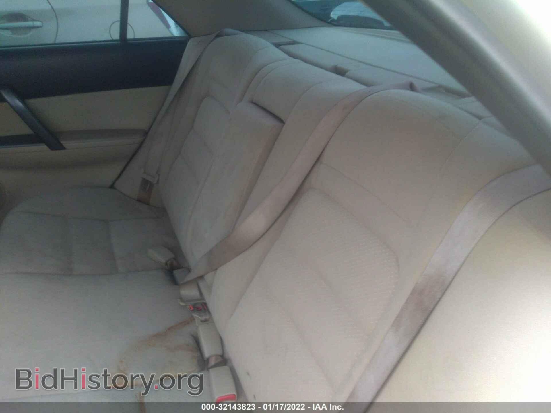 2008 MAZDA MAZDA6 - VIN: 1YVHP80C585M18909 - Фото 8