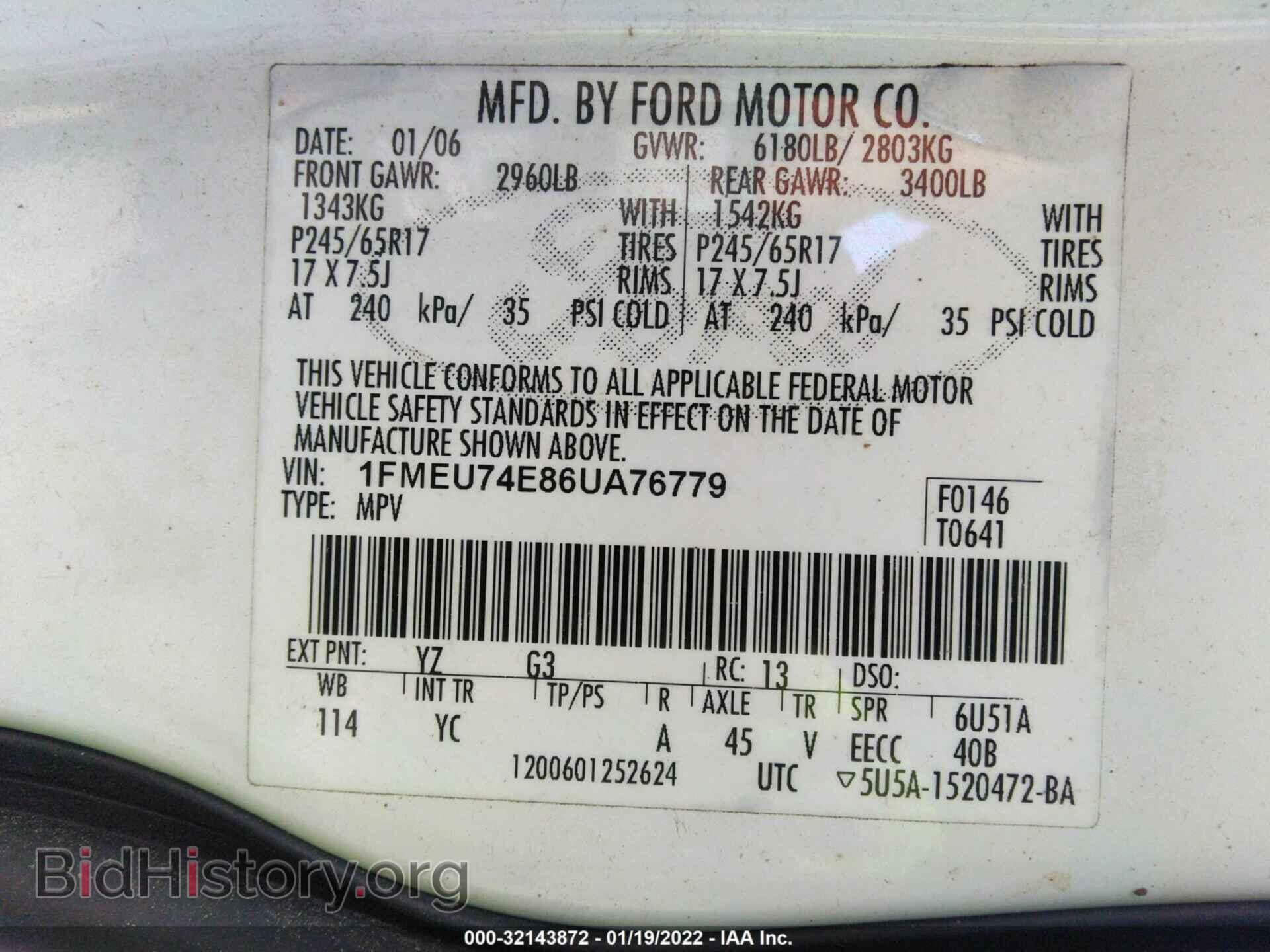 2006 FORD EXPLORER - VIN: 1FMEU74E86UA76779 - Фото 9