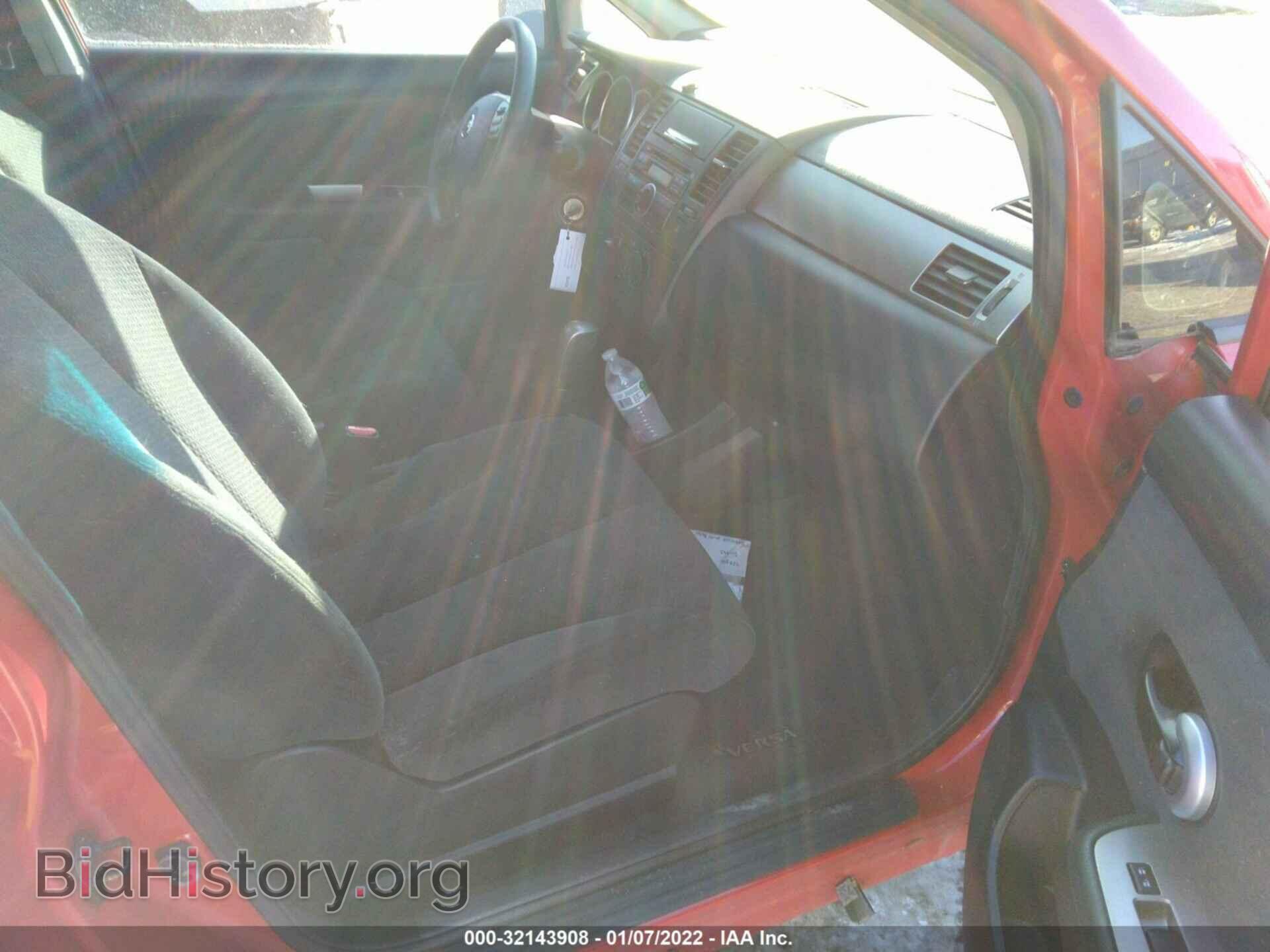 2012 NISSAN VERSA - VIN: 3N1BC1CP5CK244225 - Фото 5