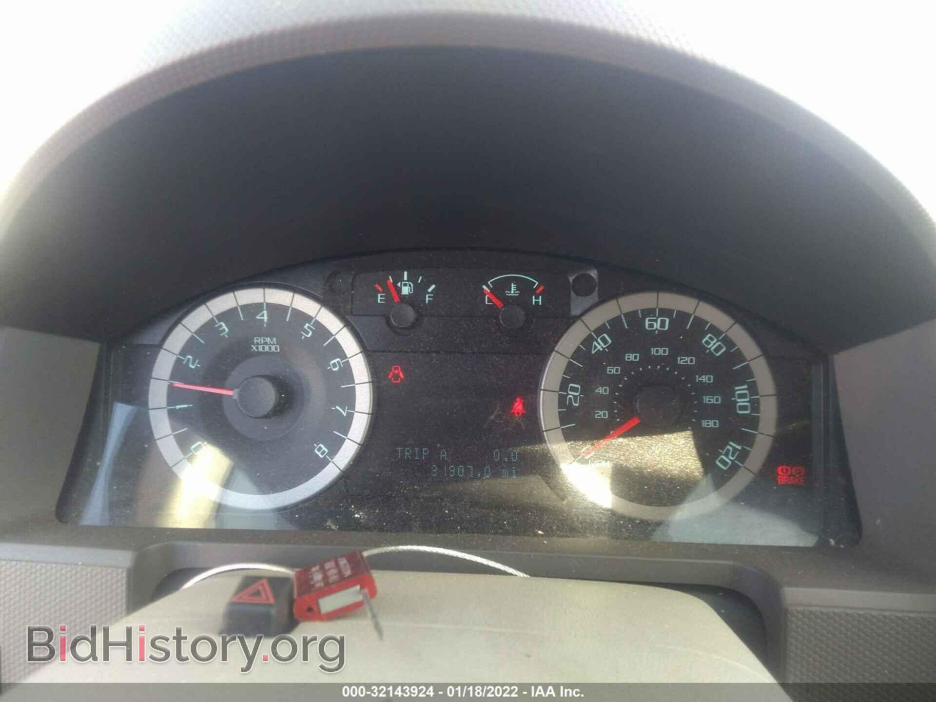 2012 FORD ESCAPE - VIN: 1FMCU0C78CKC82676 - Photo 7