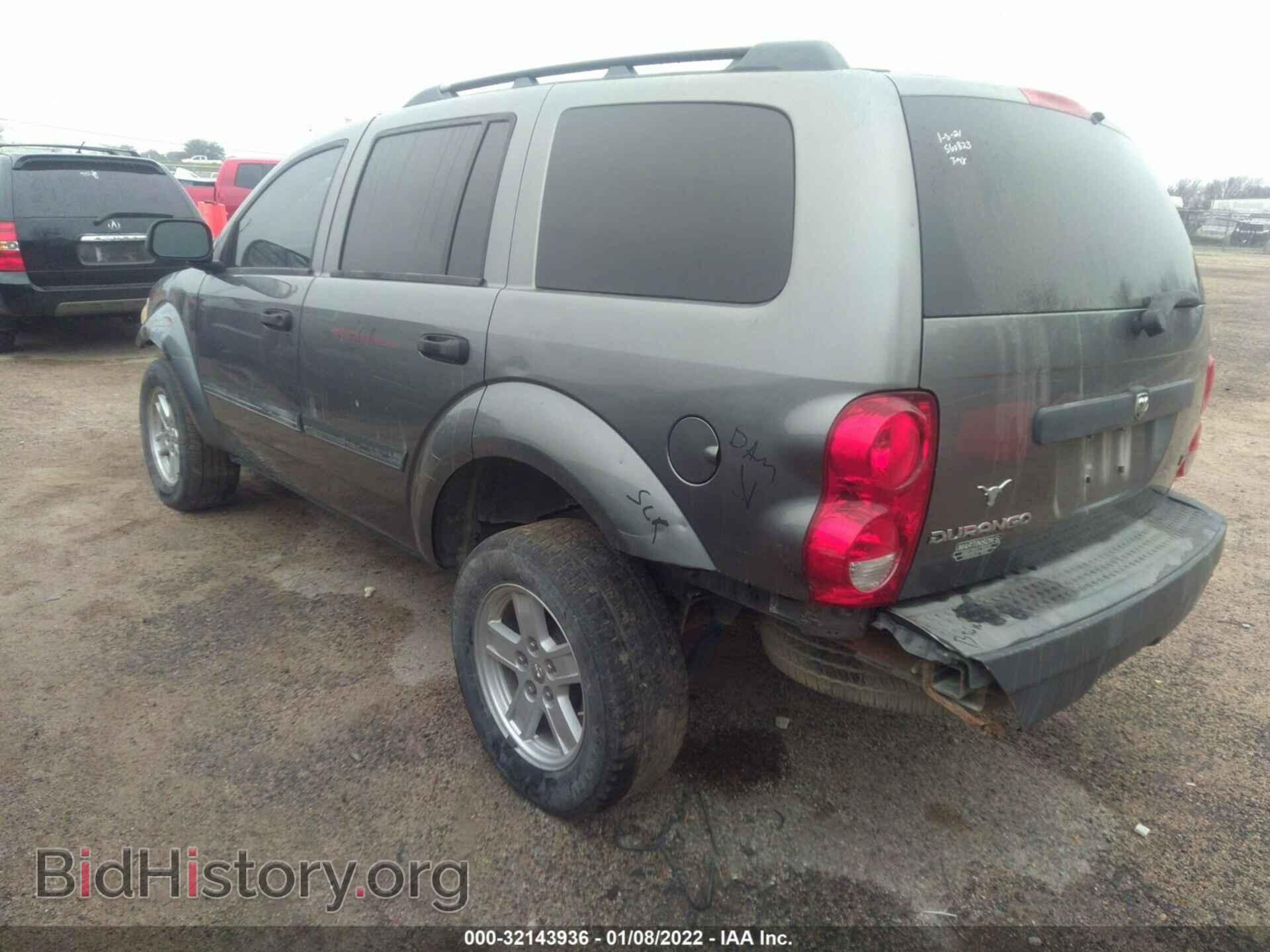 2007 DODGE DURANGO - VIN: 1D8HD38PX7F560823 - Фото 3
