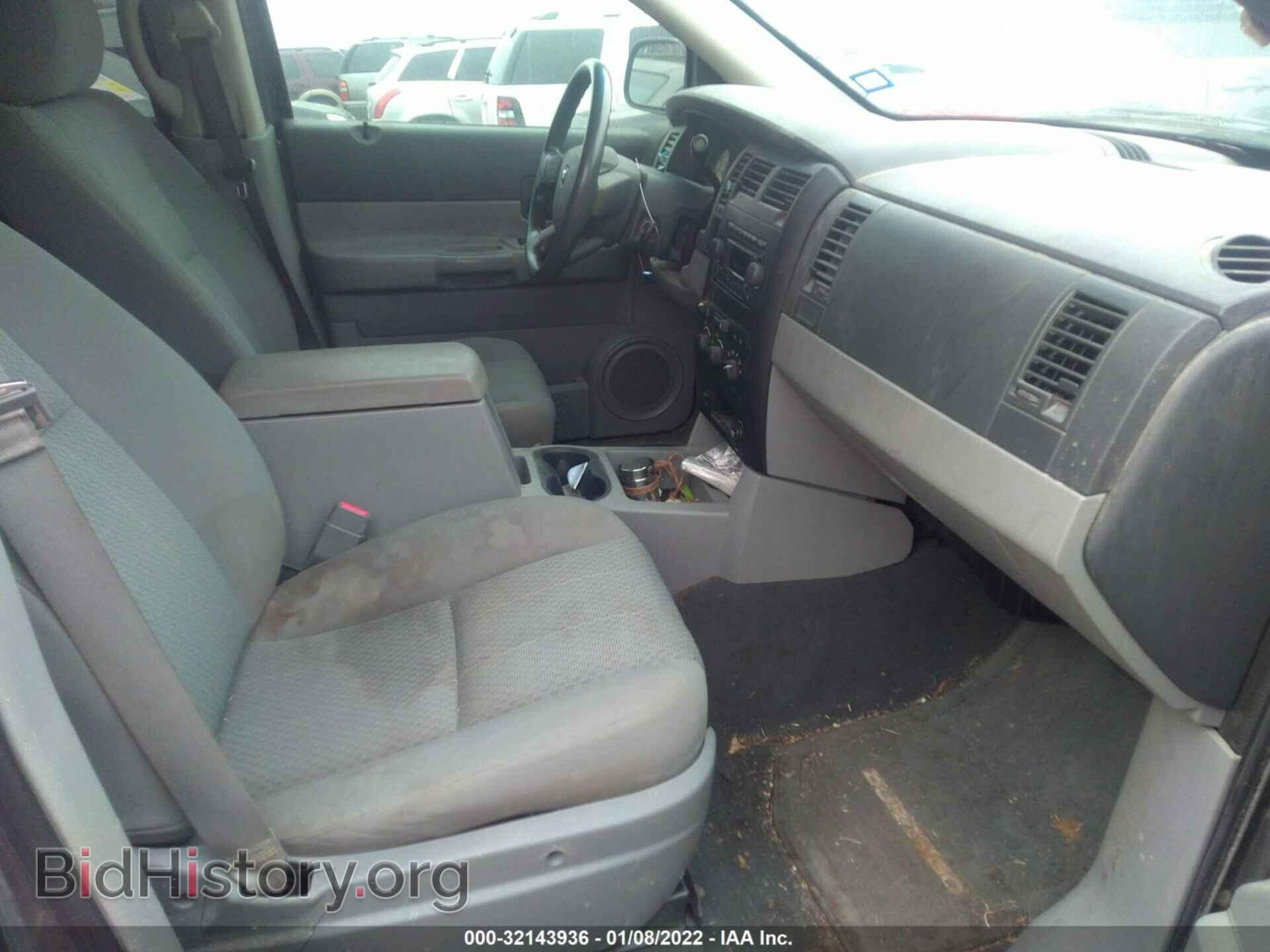 2007 DODGE DURANGO - VIN: 1D8HD38PX7F560823 - Фото 5
