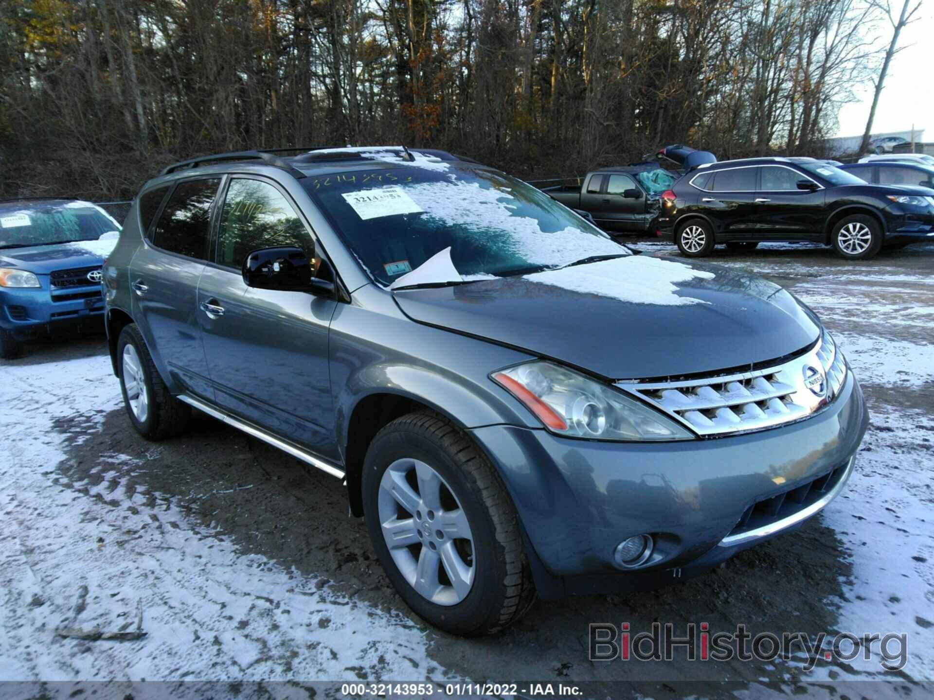 Photo JN8AZ08W47W654482 - NISSAN MURANO 2007