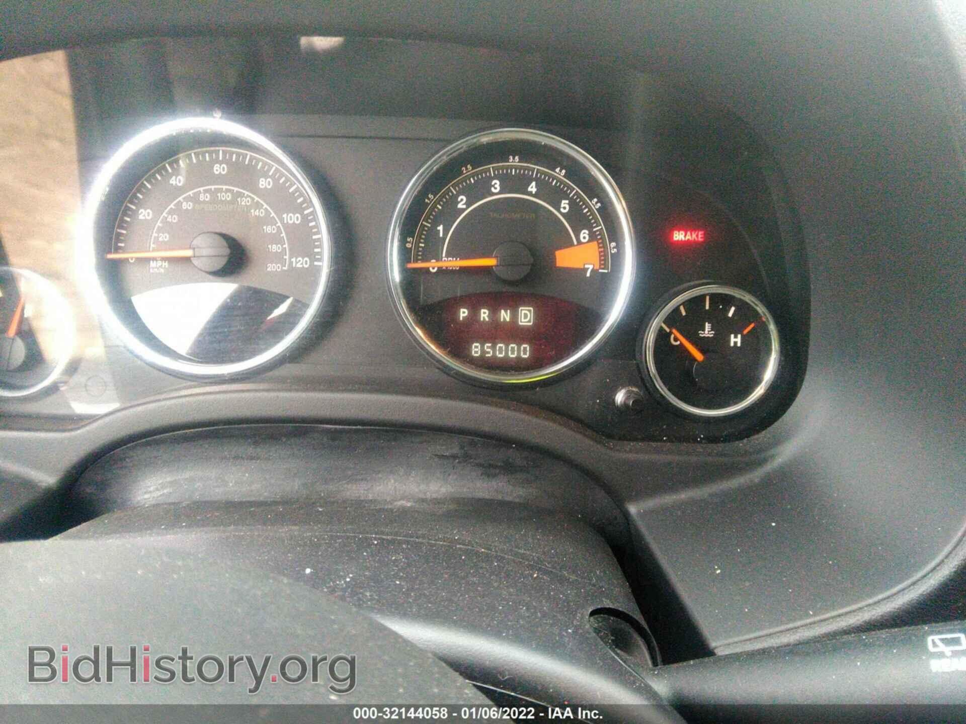 2015 JEEP COMPASS - VIN: 1C4NJDEB0FD370628 - Фото 7