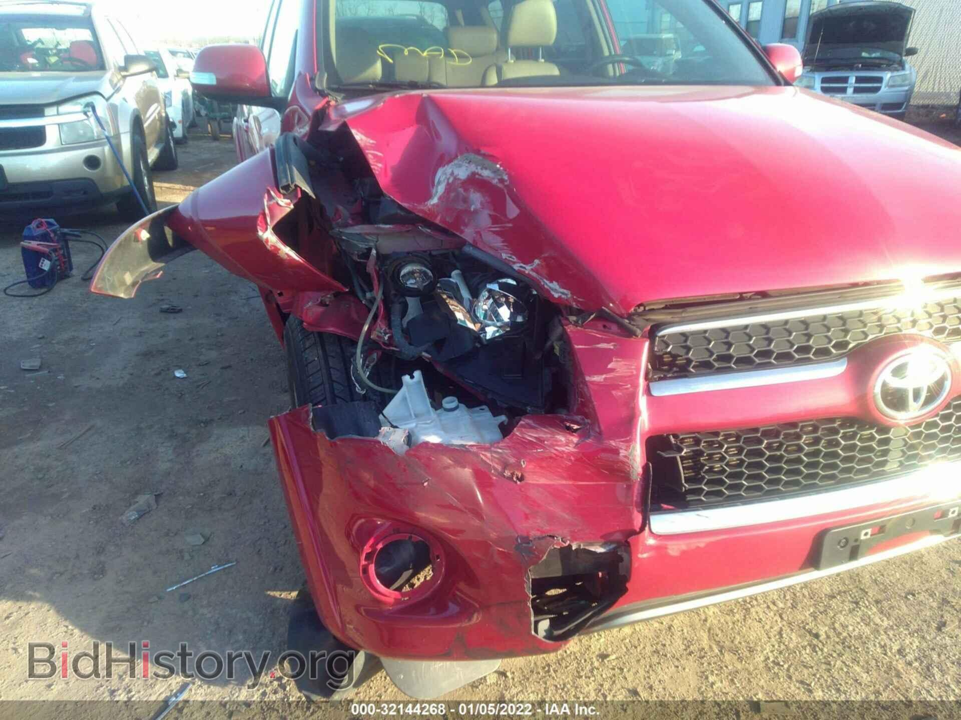 2011 TOYOTA RAV4 - VIN: 2T3DK4DV1BW043785 - Фото 6