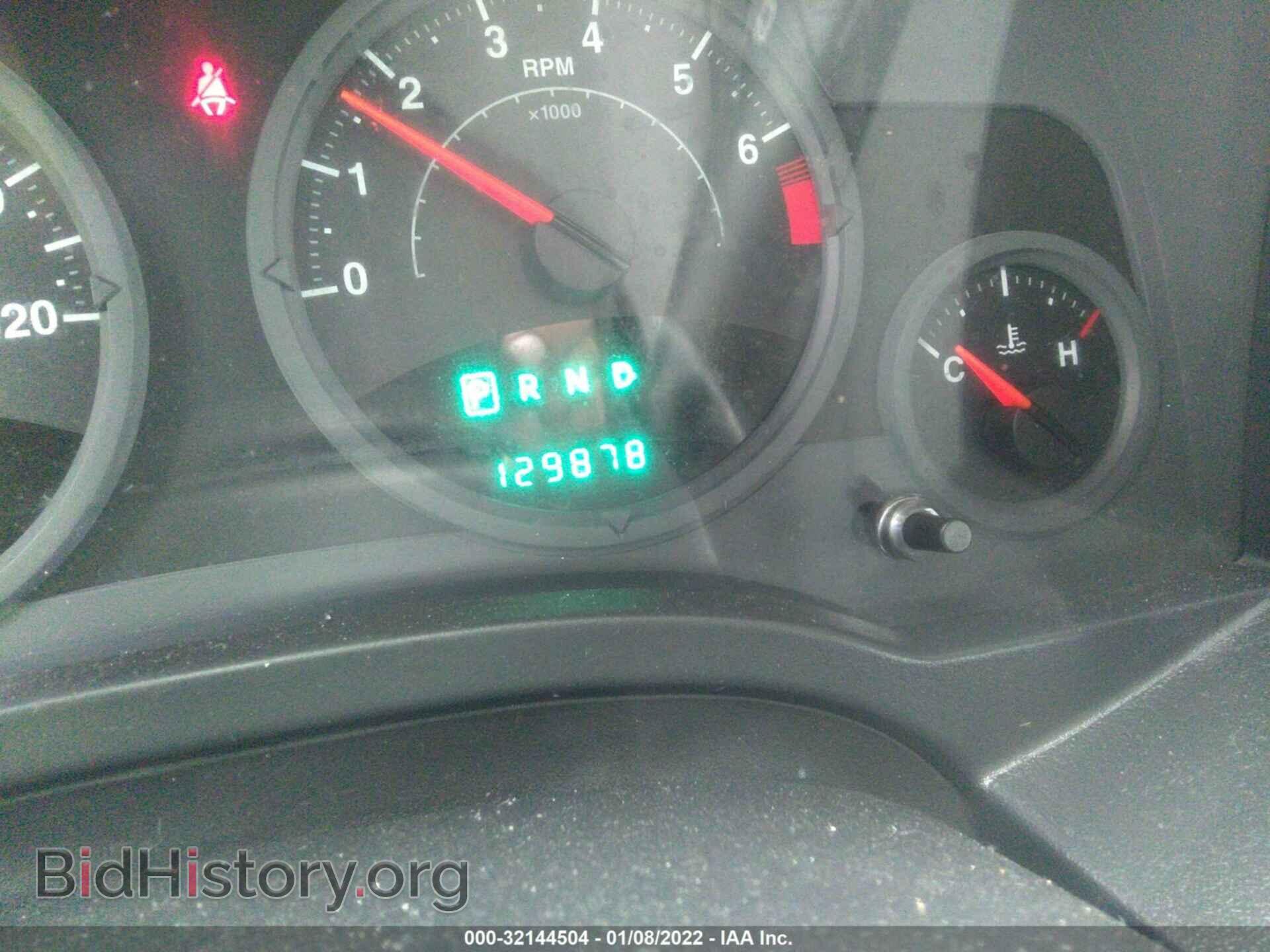 2008 JEEP COMPASS - VIN: 1J8FT47W68D683175 - Фото 7