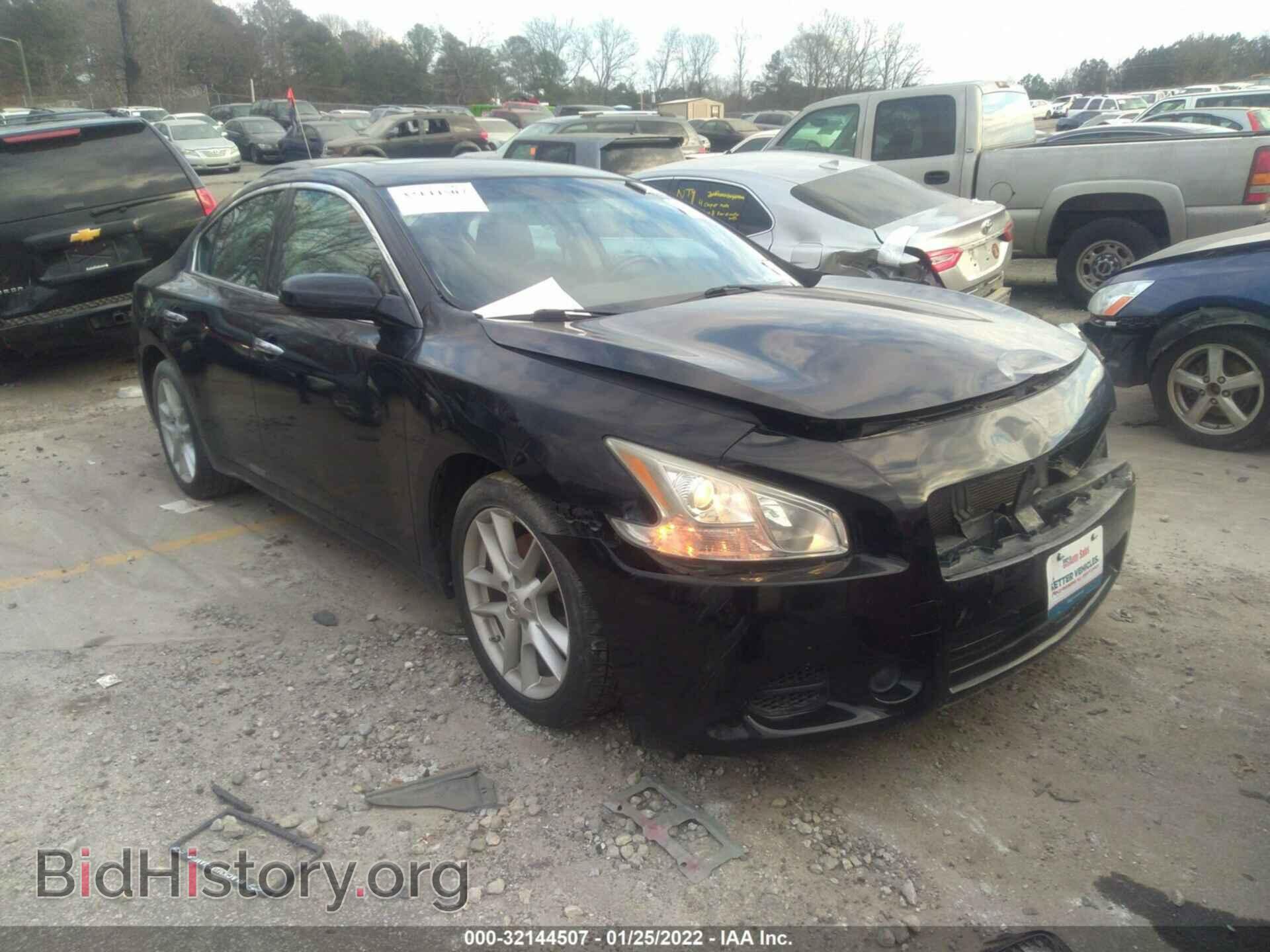 Photo 1N4AA5AP3EC468570 - NISSAN MAXIMA 2014