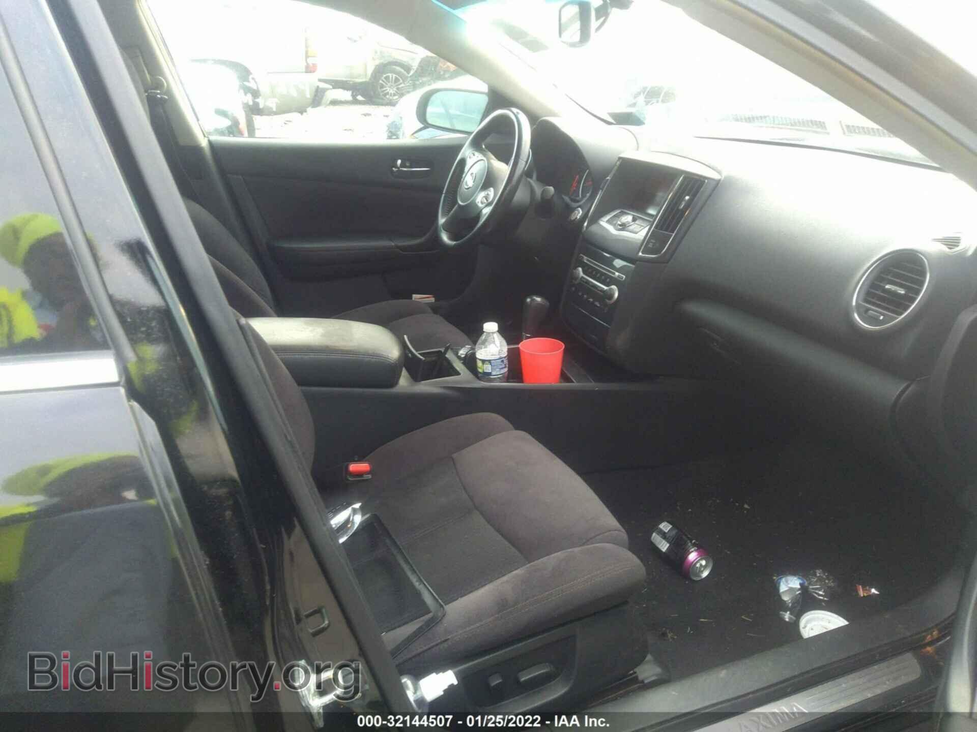 2014 NISSAN MAXIMA - VIN: 1N4AA5AP3EC468570 - Фото 5