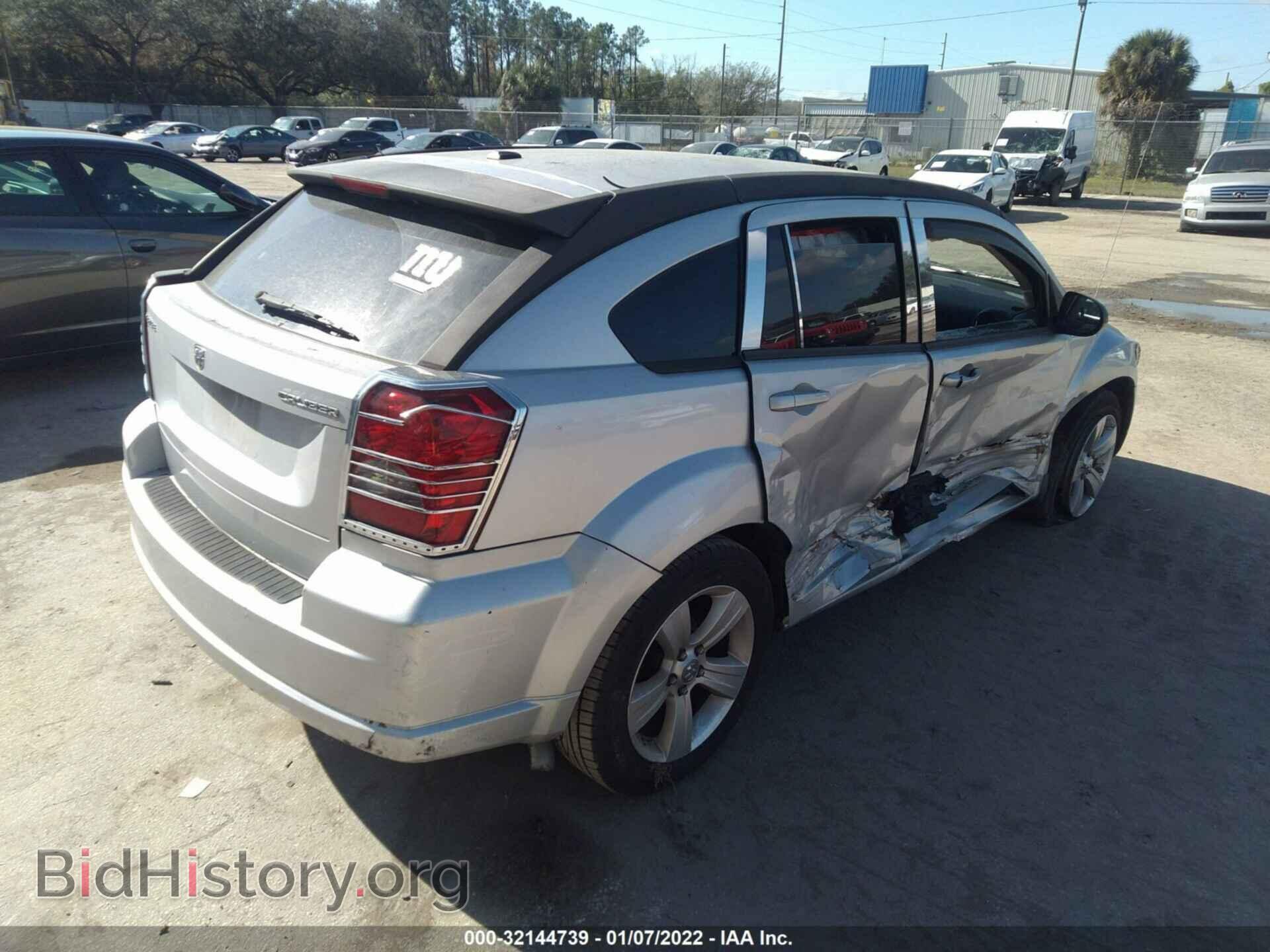 2012 DODGE CALIBER - VIN: 1C3CDWDA2CD520886 - Фото 4