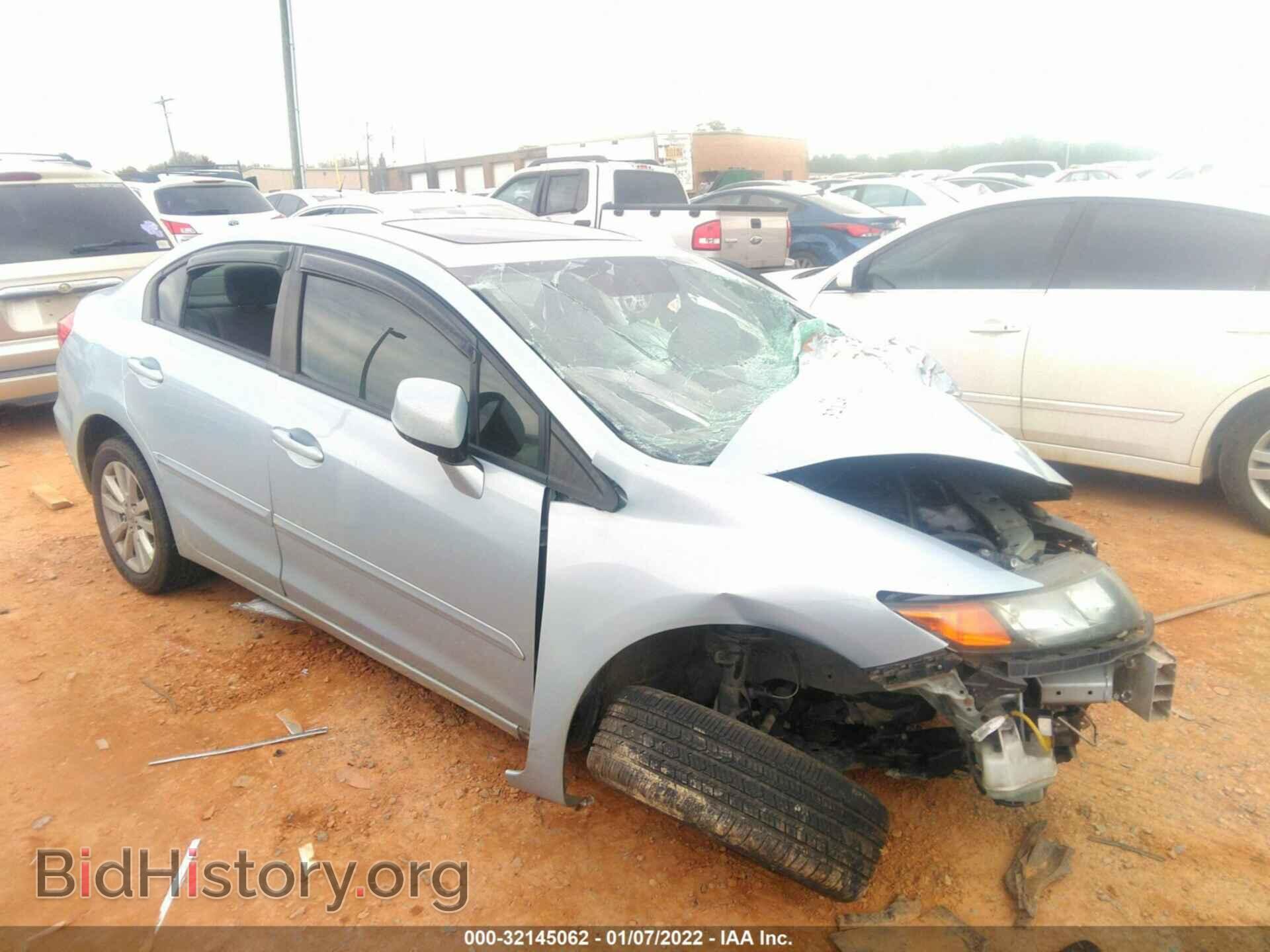 Photo 19XFB2F82CE358452 - HONDA CIVIC SDN 2012