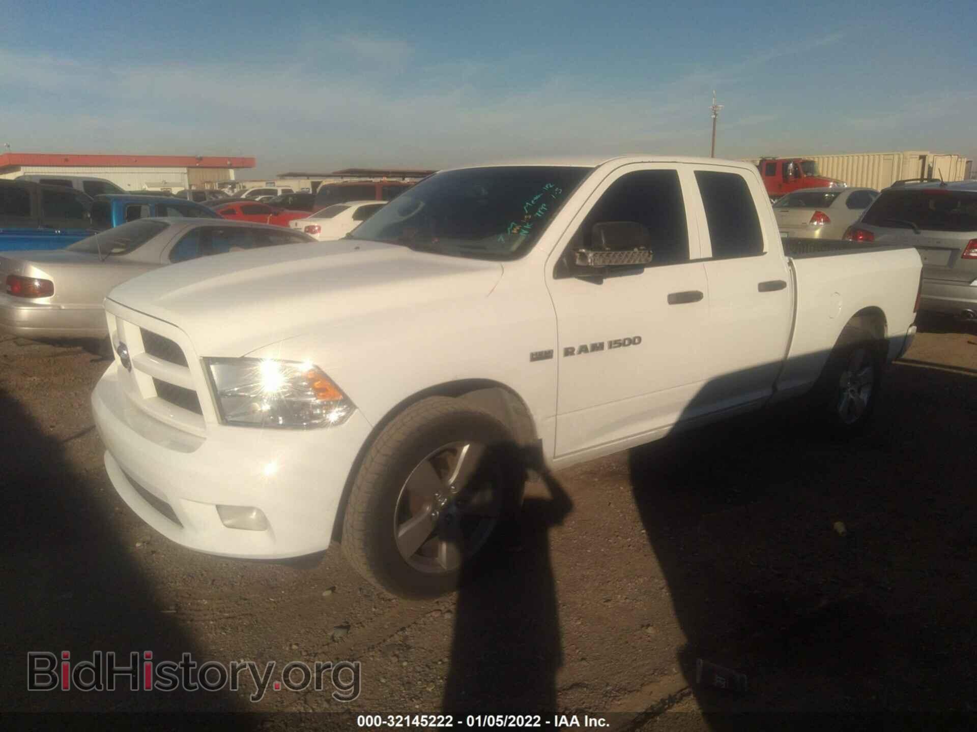 2012 RAM 1500 - VIN: 1C6RD6FT3CS332823 - Photo 2