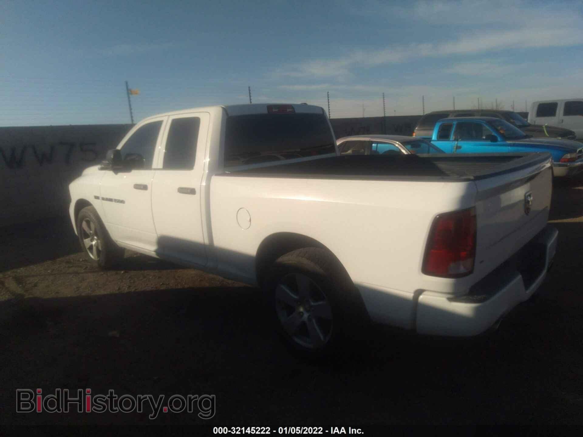 2012 RAM 1500 - VIN: 1C6RD6FT3CS332823 - Photo 3