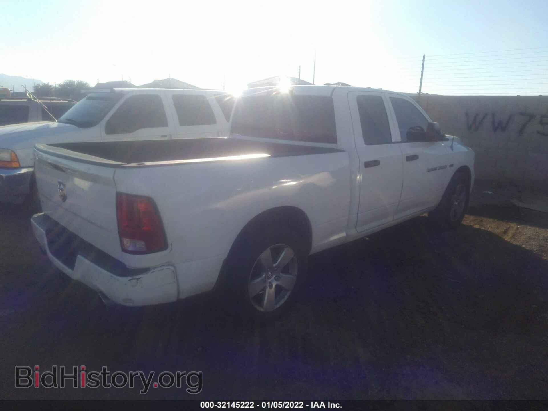 2012 RAM 1500 - VIN: 1C6RD6FT3CS332823 - Photo 4