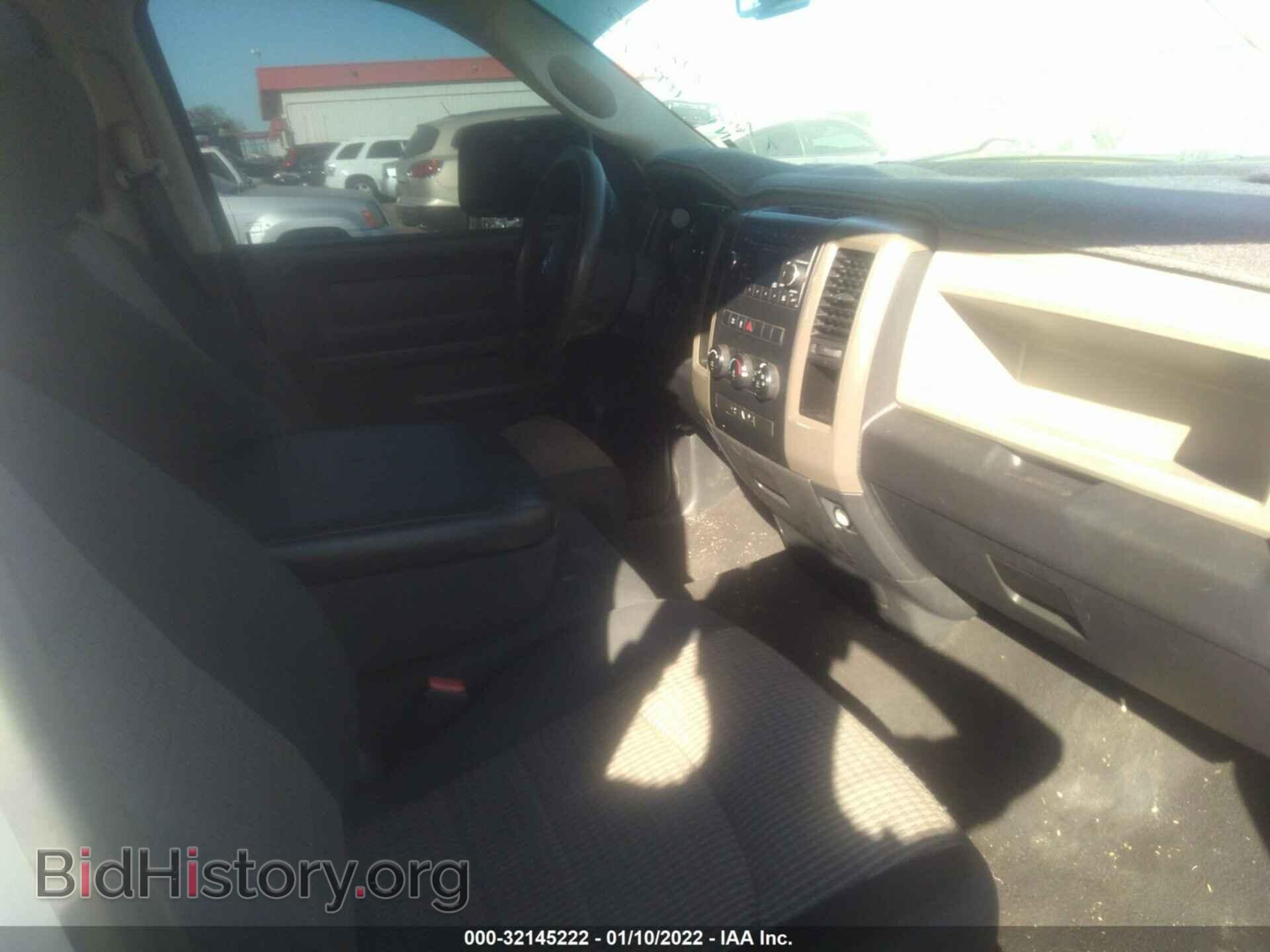 2012 RAM 1500 - VIN: 1C6RD6FT3CS332823 - Photo 5
