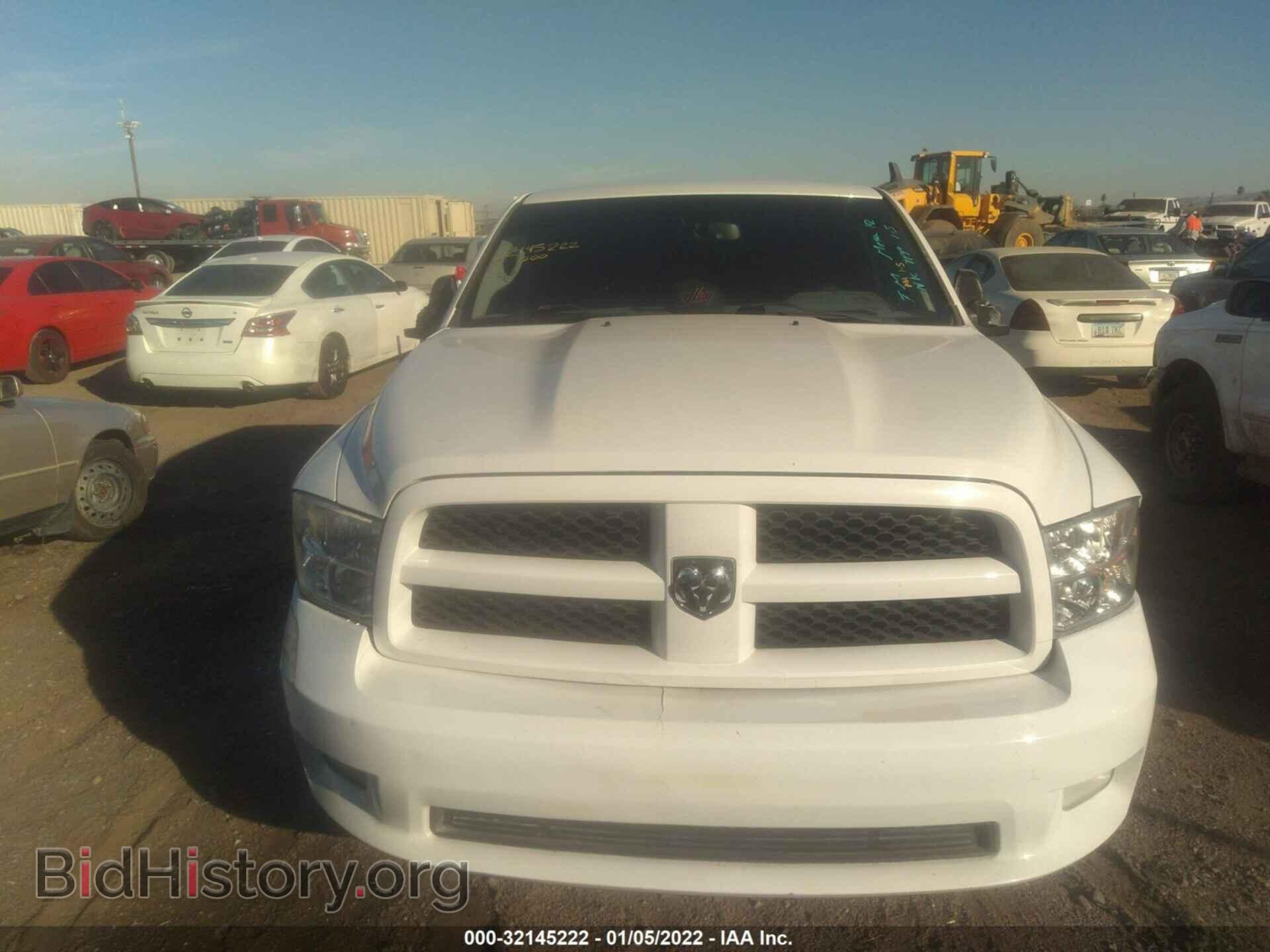 2012 RAM 1500 - VIN: 1C6RD6FT3CS332823 - Photo 6