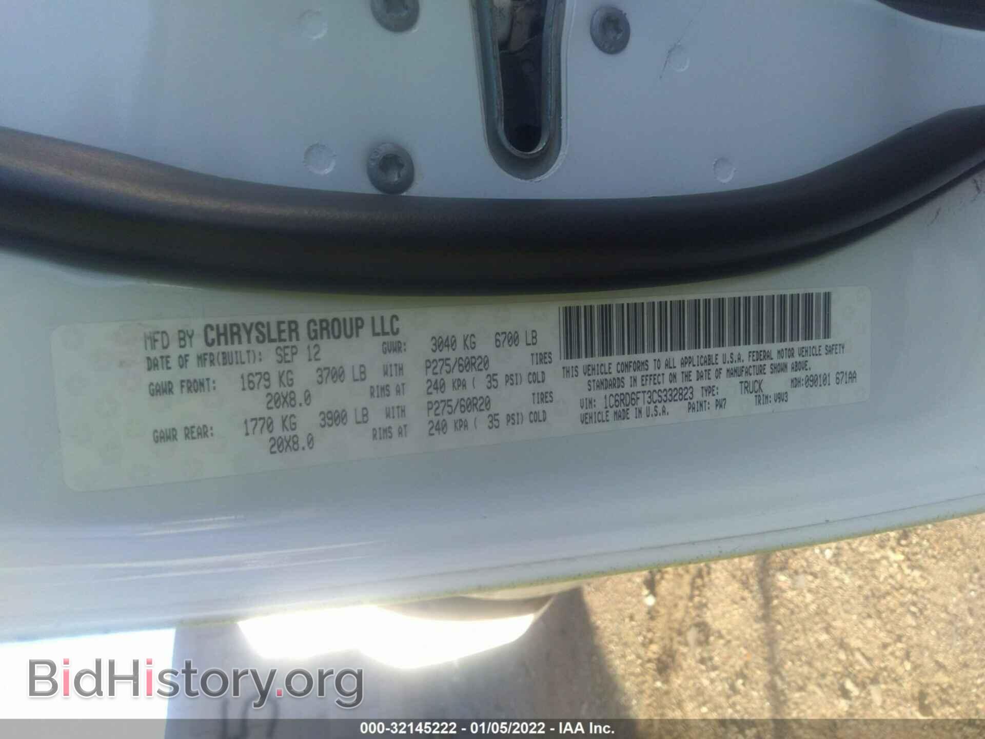 2012 RAM 1500 - VIN: 1C6RD6FT3CS332823 - Photo 9