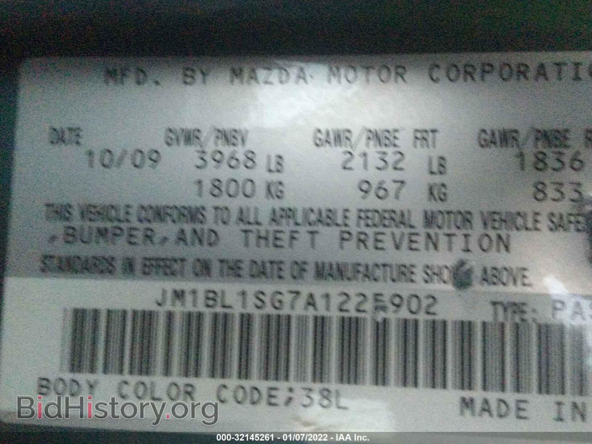 2010 MAZDA MAZDA3 - VIN: JM1BL1SG7A1225902 - Фото 9
