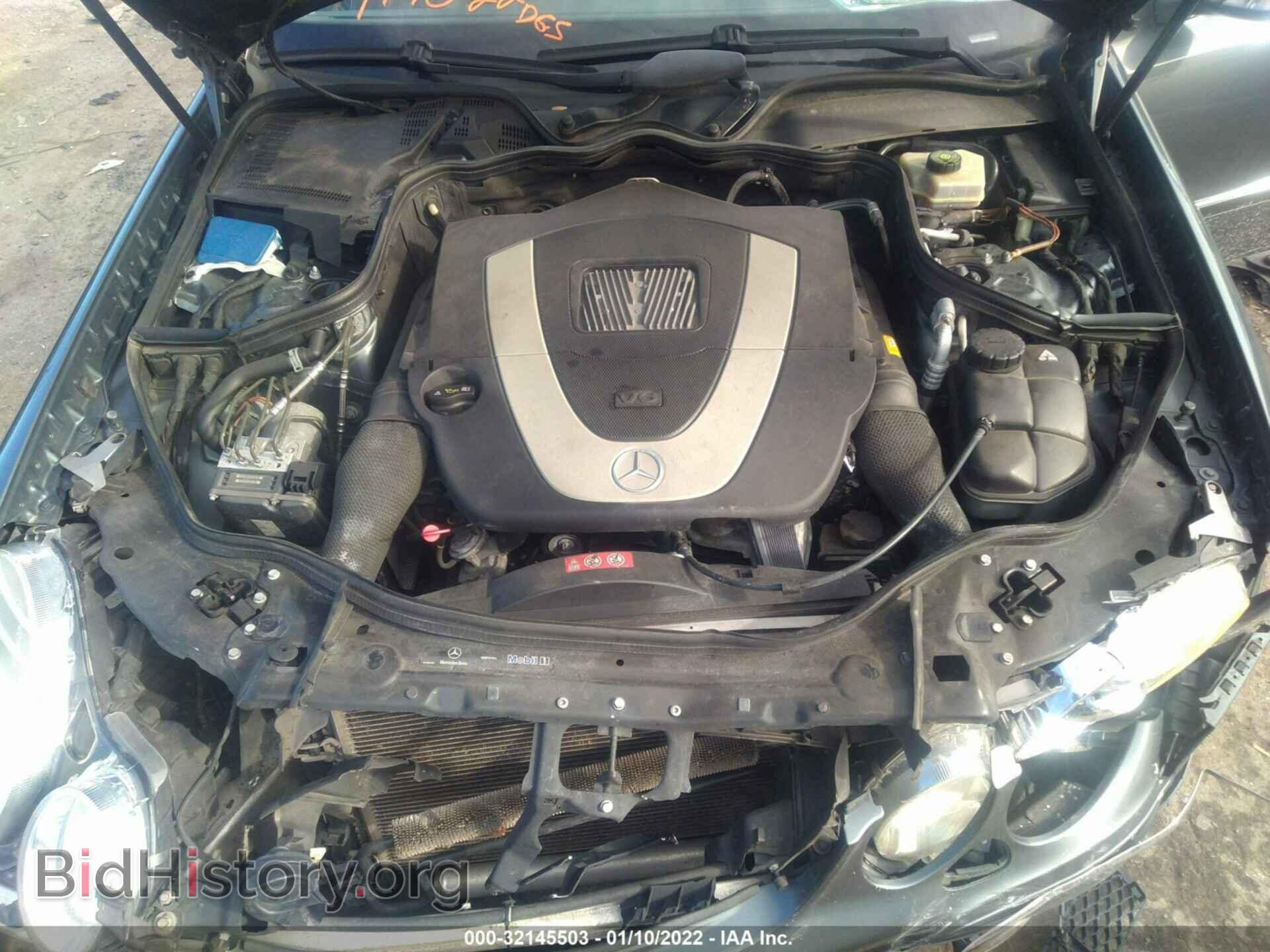 2008 MERCEDES-BENZ E-CLASS - VIN: WDBUF87X98B307084 - Фото 10