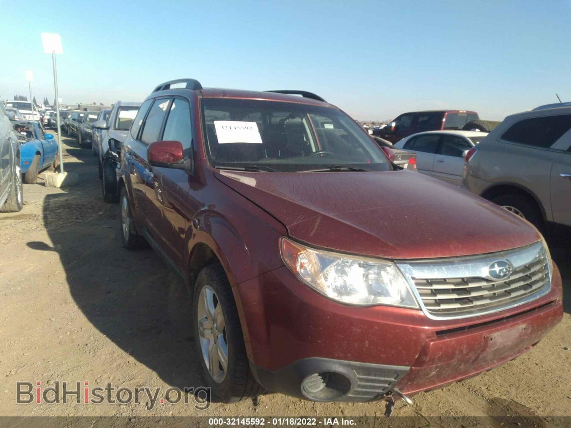 Photo JF2SH63649H708658 - SUBARU FORESTER 2009