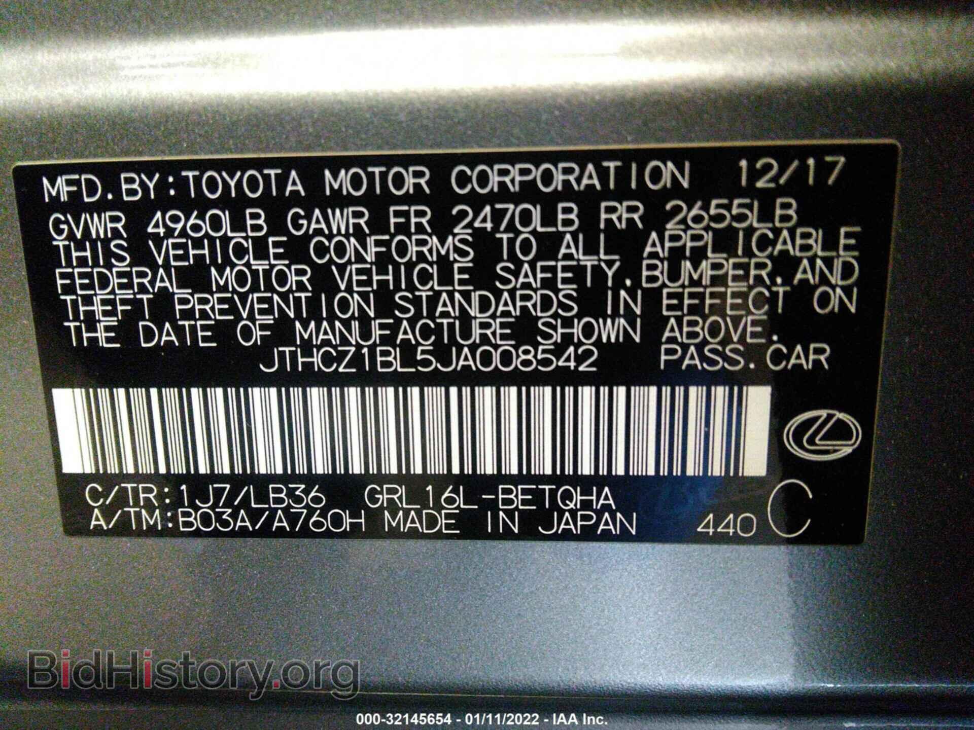 2018 LEXUS GS - VIN: JTHCZ1BL5JA008542 - Photo 9