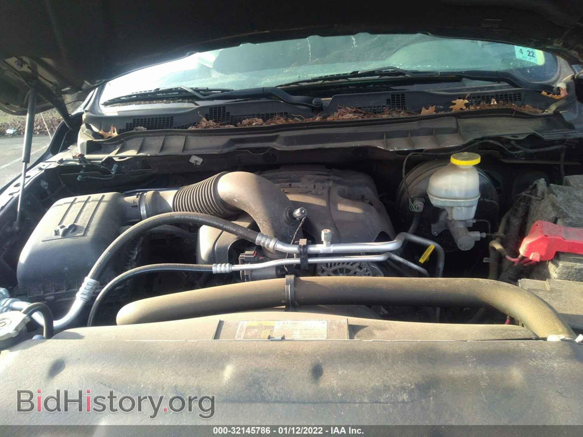 2017 RAM 1500 - VIN: 1C6RR7FT2HS728126 - Фото 10