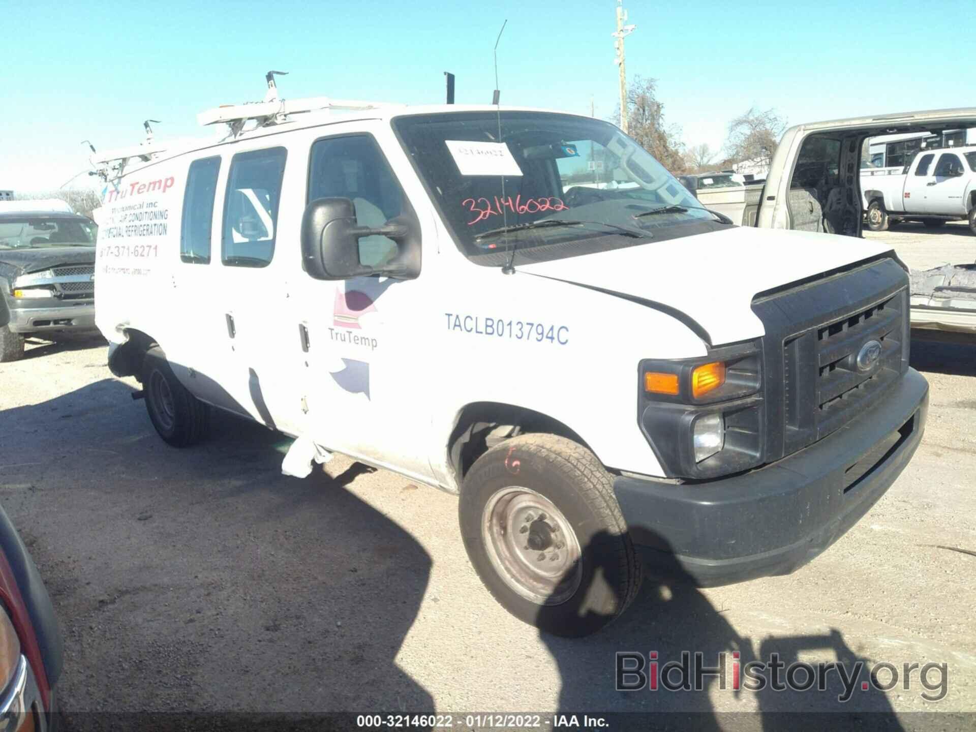 Photo 1FTNE14W08DB23636 - FORD ECONOLINE CARGO VAN 2008