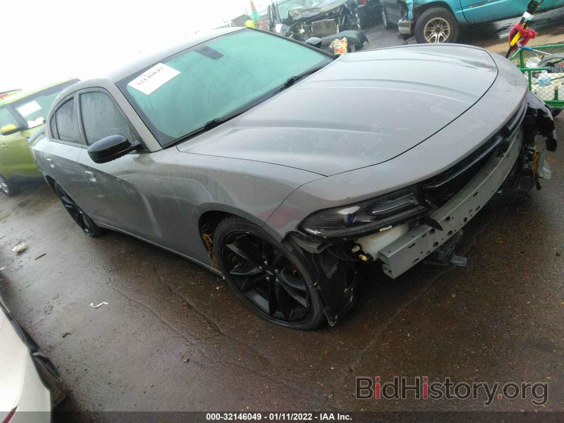 Photo 2C3CDXBG9HH525753 - DODGE CHARGER 2017