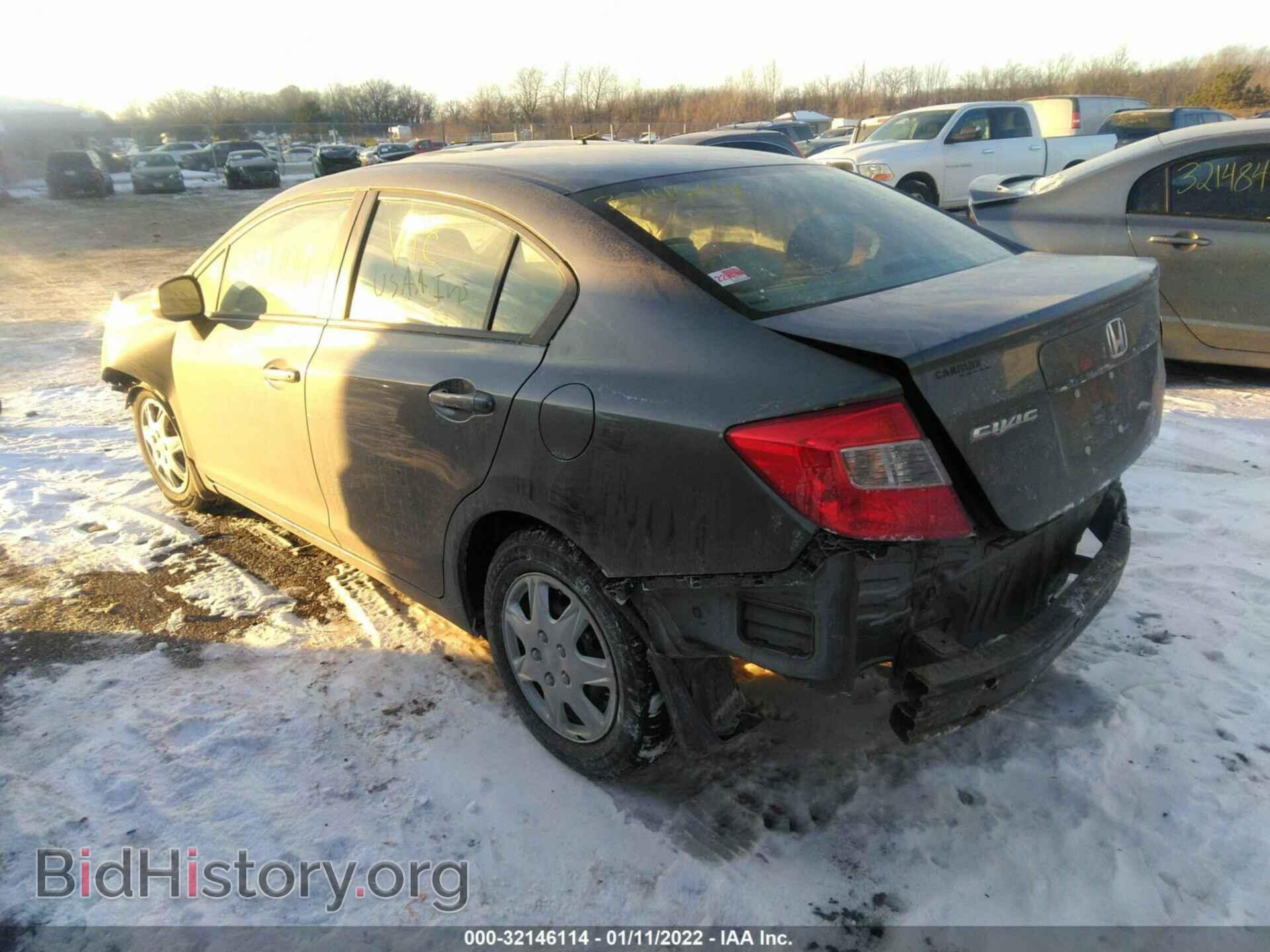 2012 HONDA CIVIC SDN - VIN: 19XFB2F53CE045366 - Фото 3