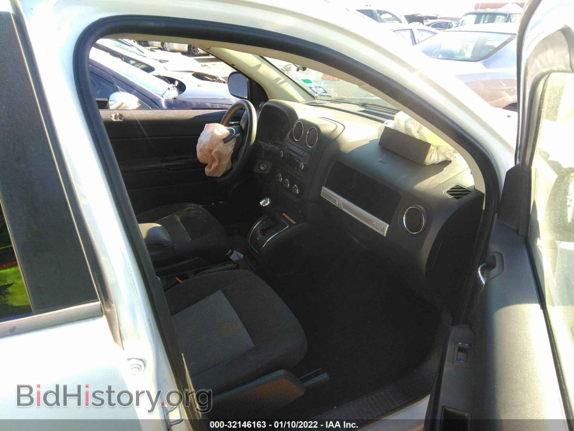 2015 JEEP COMPASS - VIN: 1C4NJCBA6FD190916 - Фото 5
