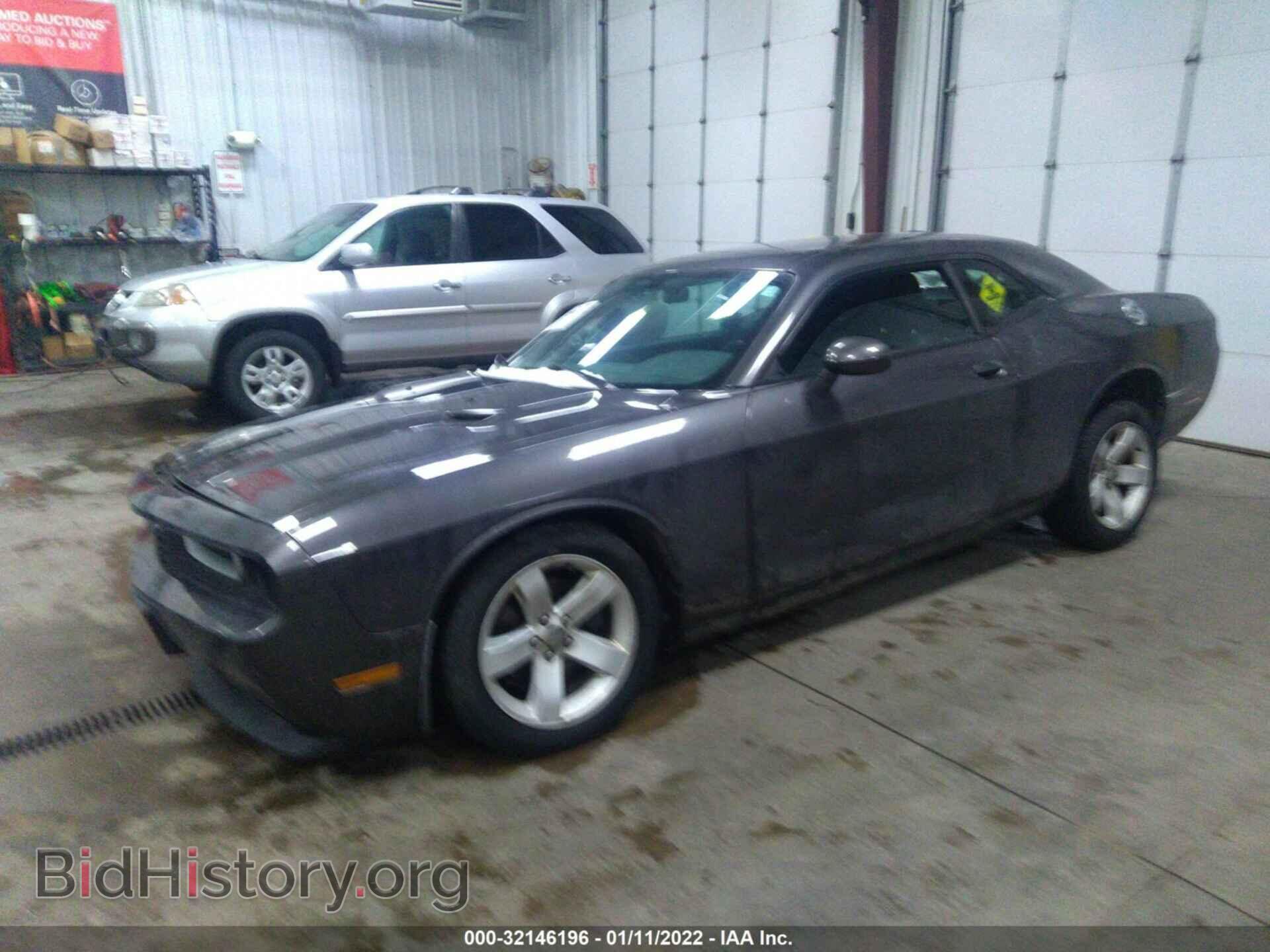 2013 DODGE CHALLENGER - VIN: 2C3CDYAG7DH663311 - Фото 2