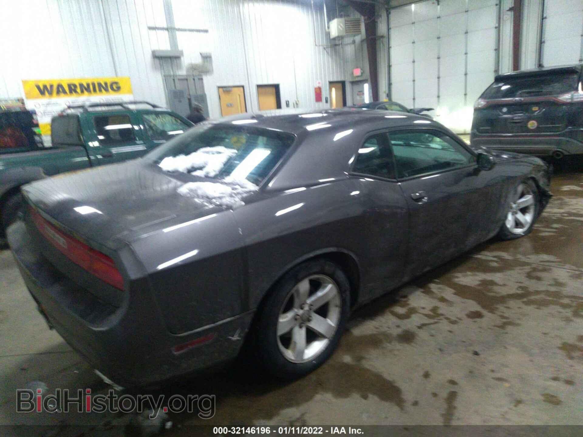 2013 DODGE CHALLENGER - VIN: 2C3CDYAG7DH663311 - Фото 4