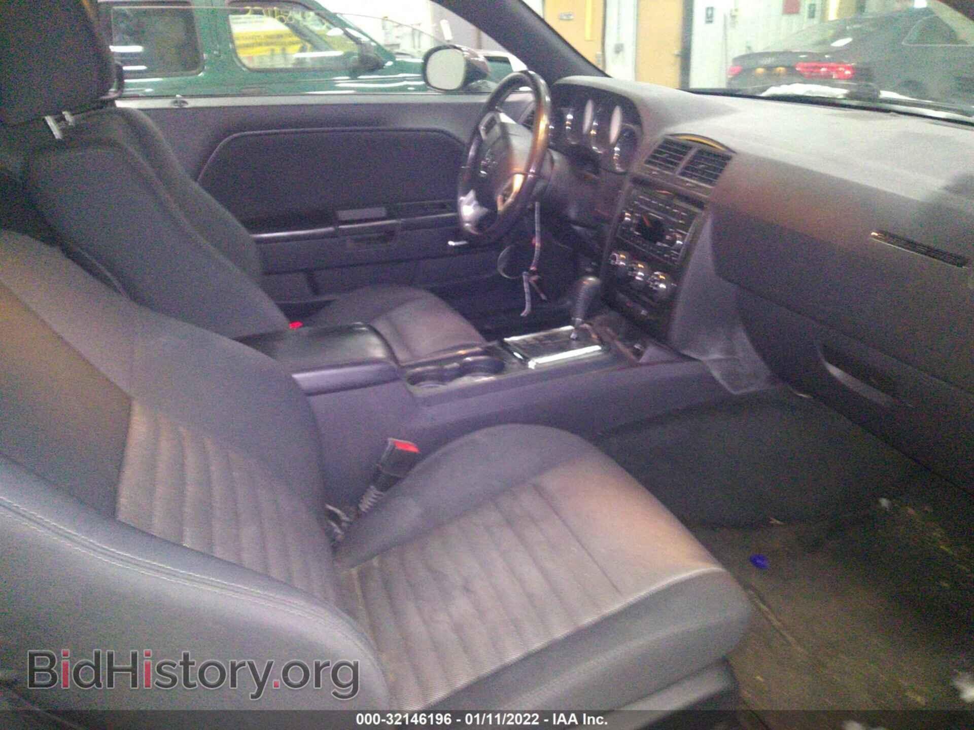 2013 DODGE CHALLENGER - VIN: 2C3CDYAG7DH663311 - Фото 5